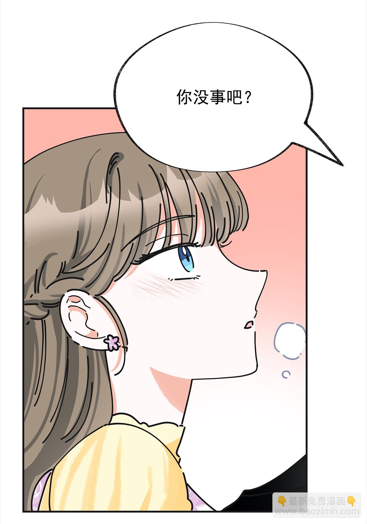15.很凶的狗