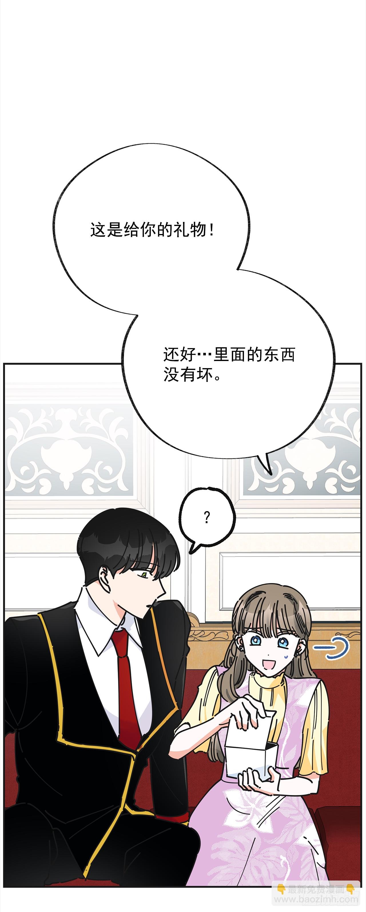 15.很凶的狗