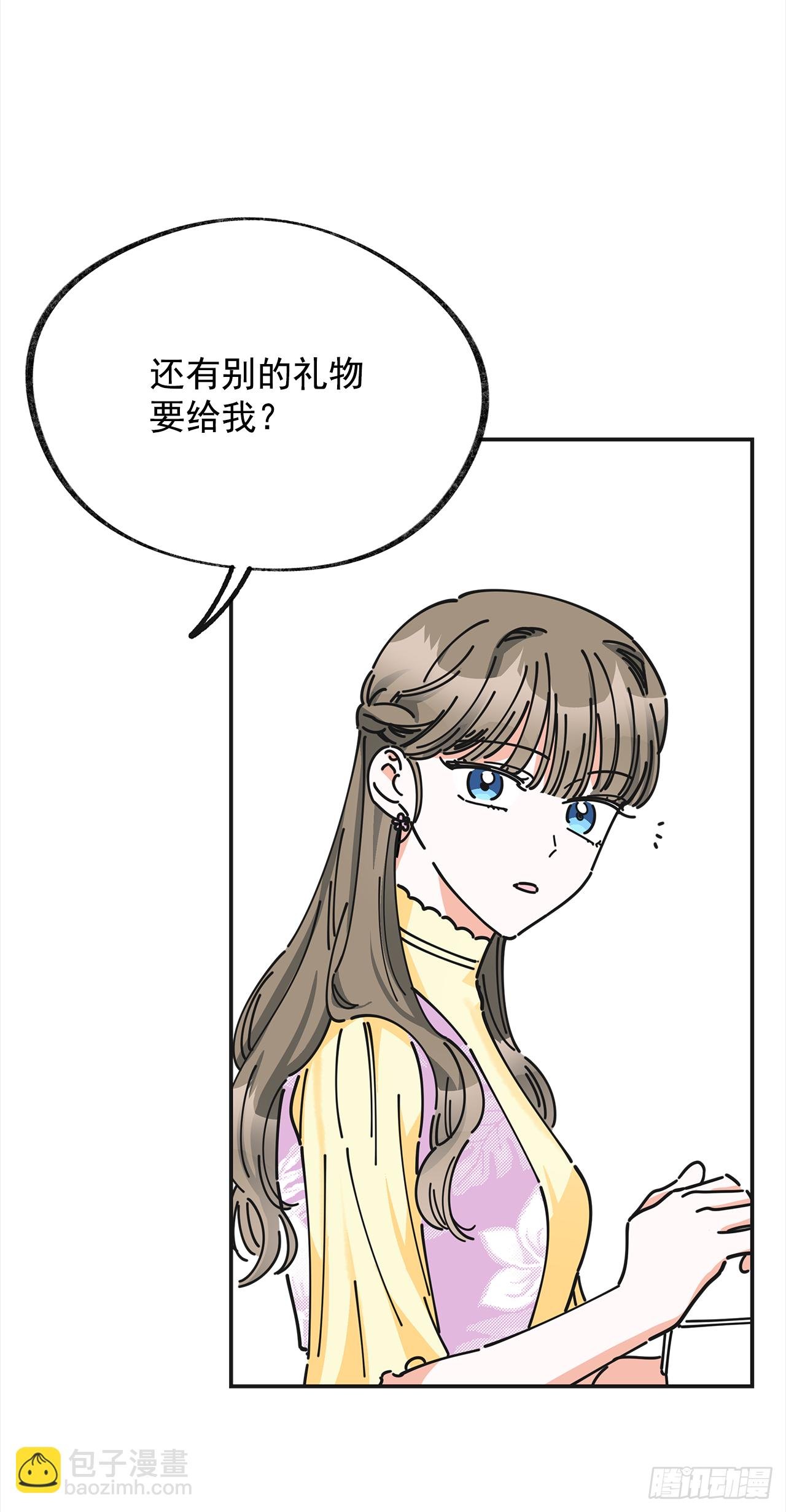 15.很凶的狗