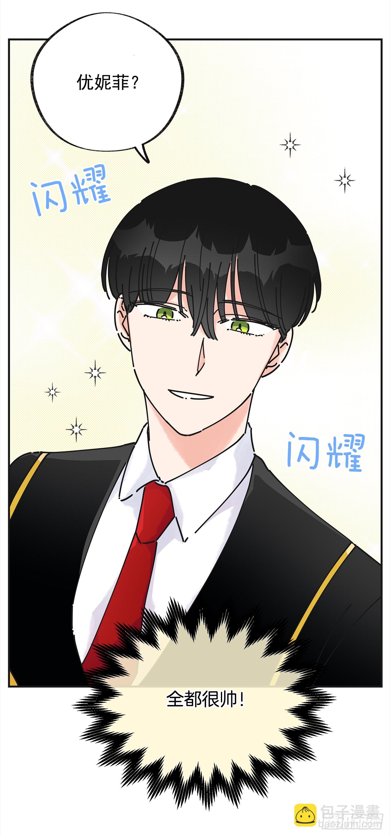 15.很凶的狗