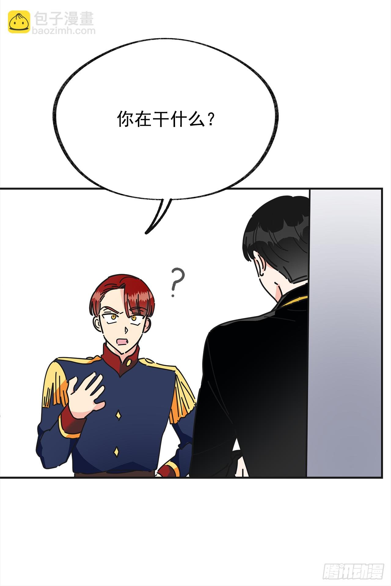 15.很凶的狗