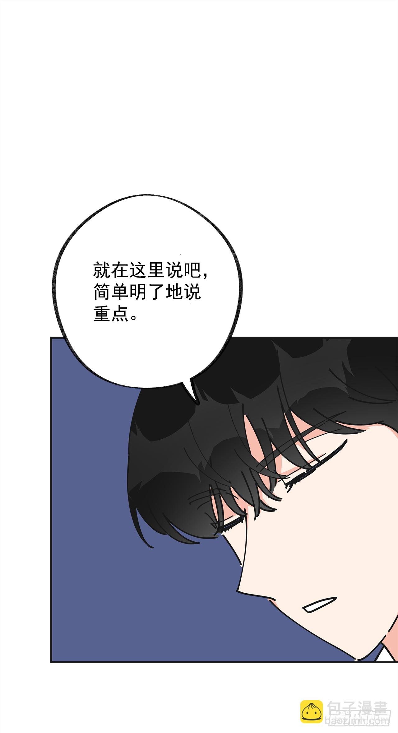 15.很凶的狗