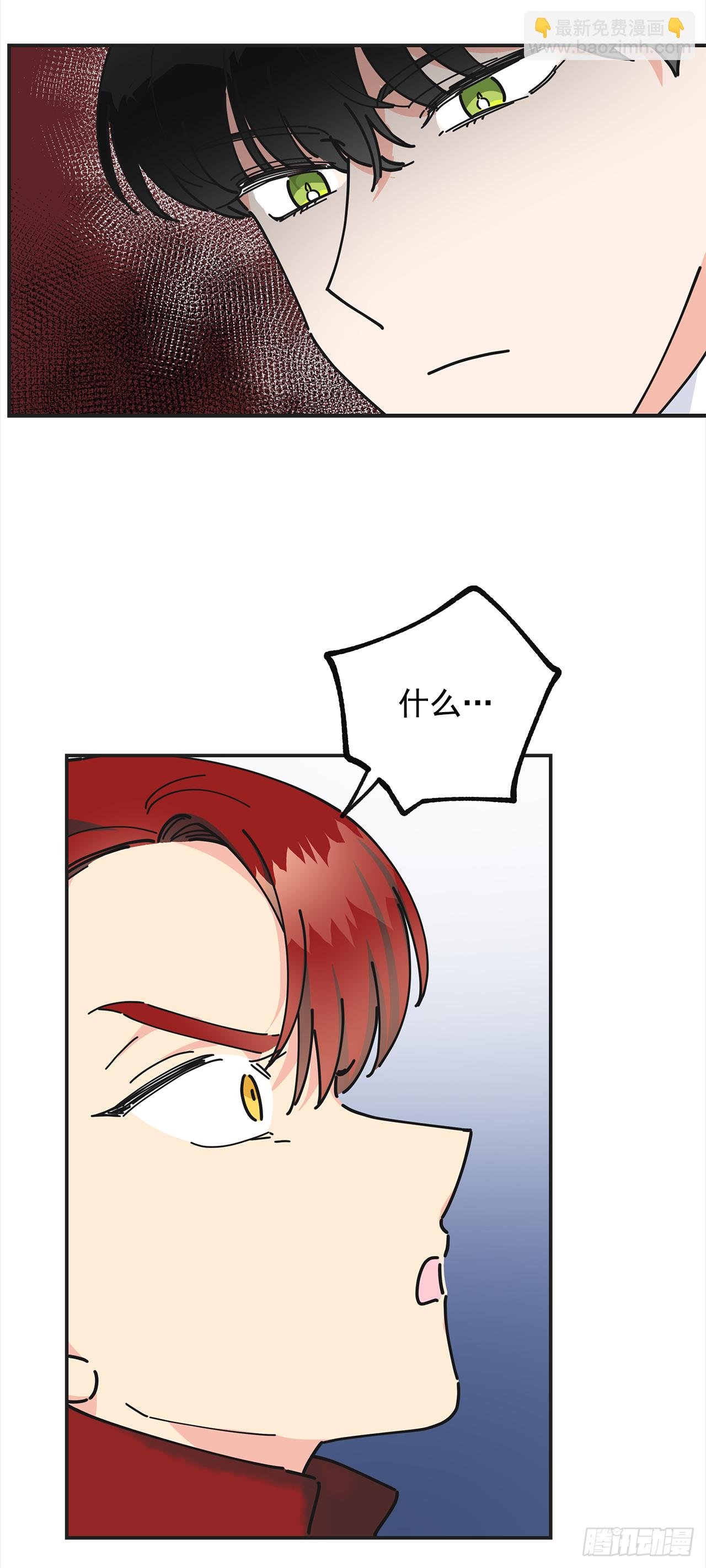 16.接受奖励