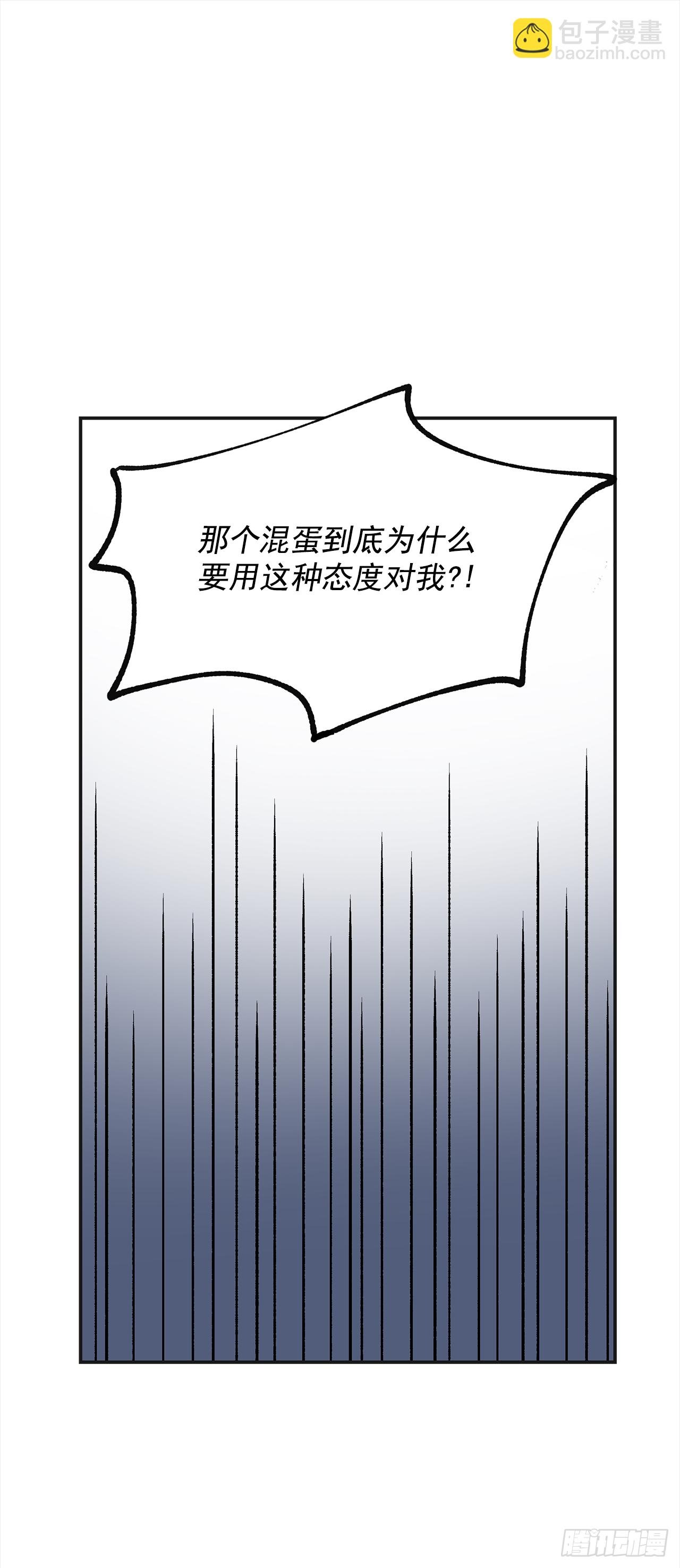 16.接受奖励