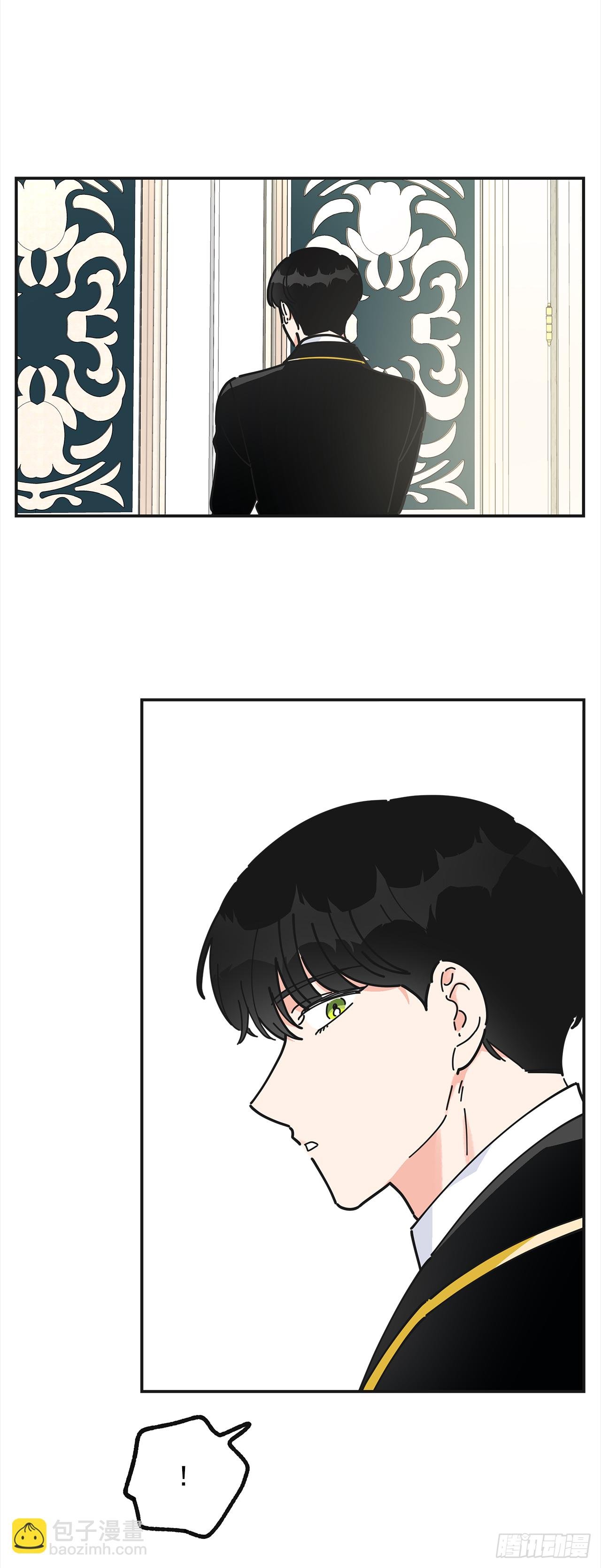 16.接受奖励