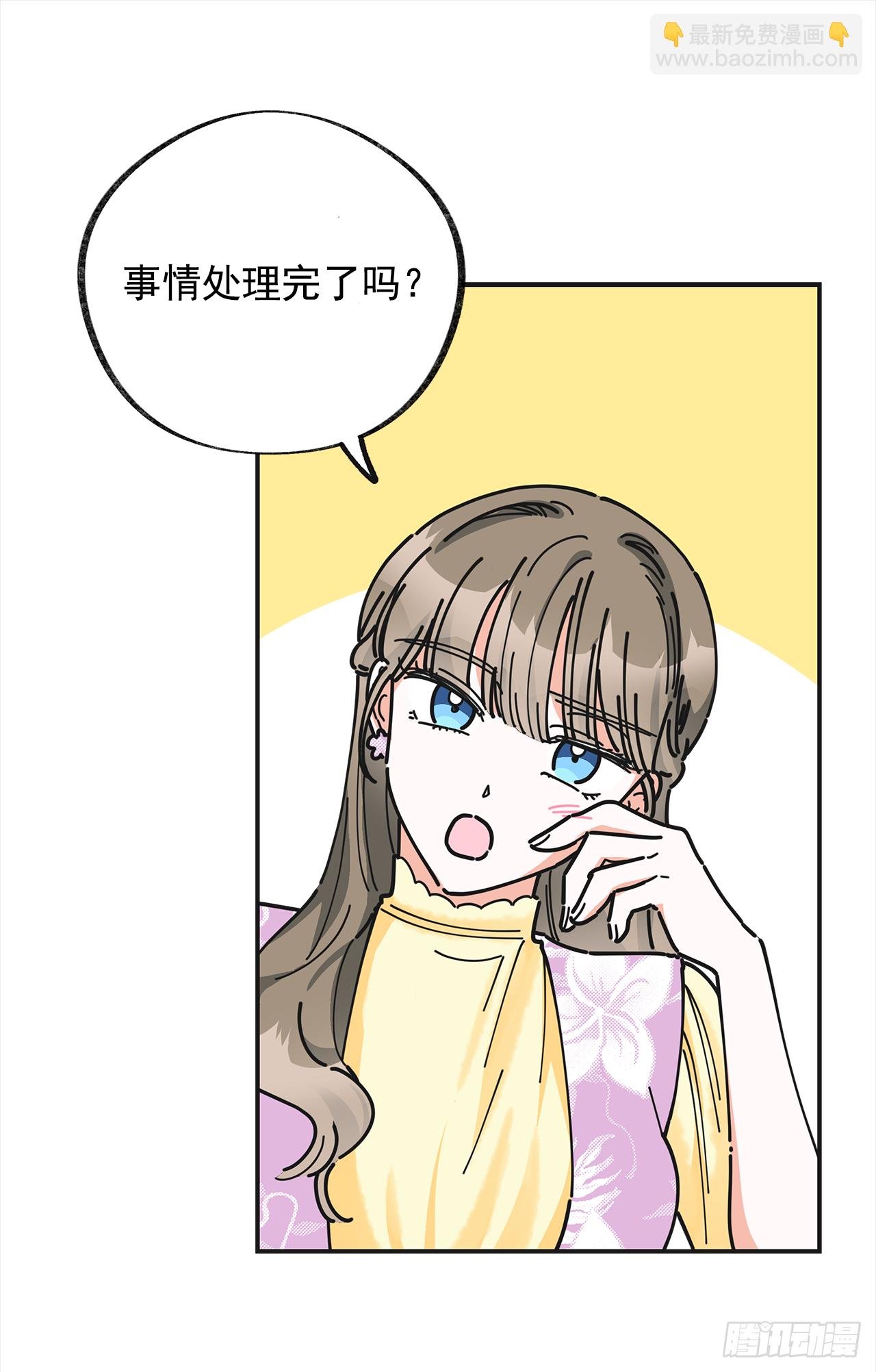 16.接受奖励