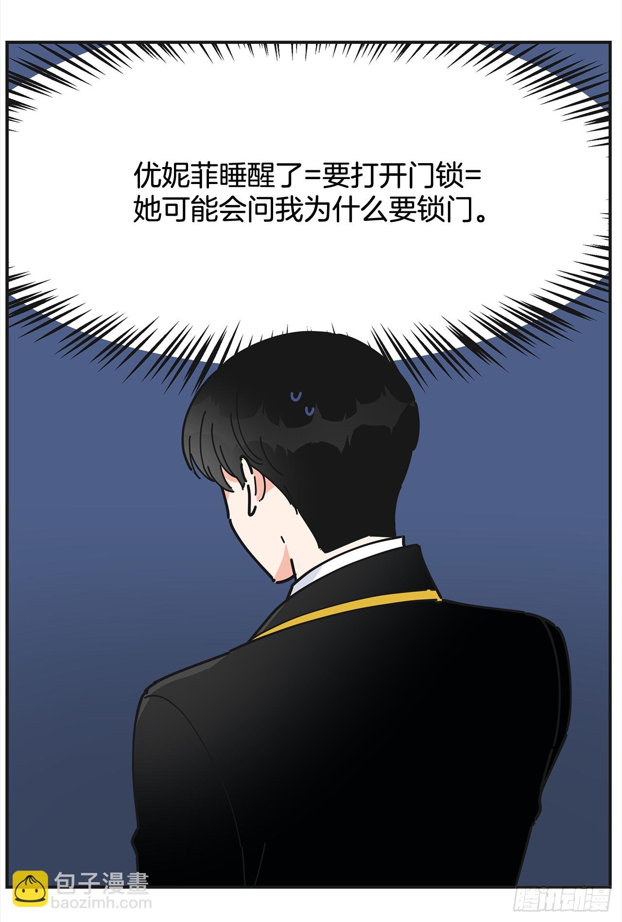 16.接受奖励