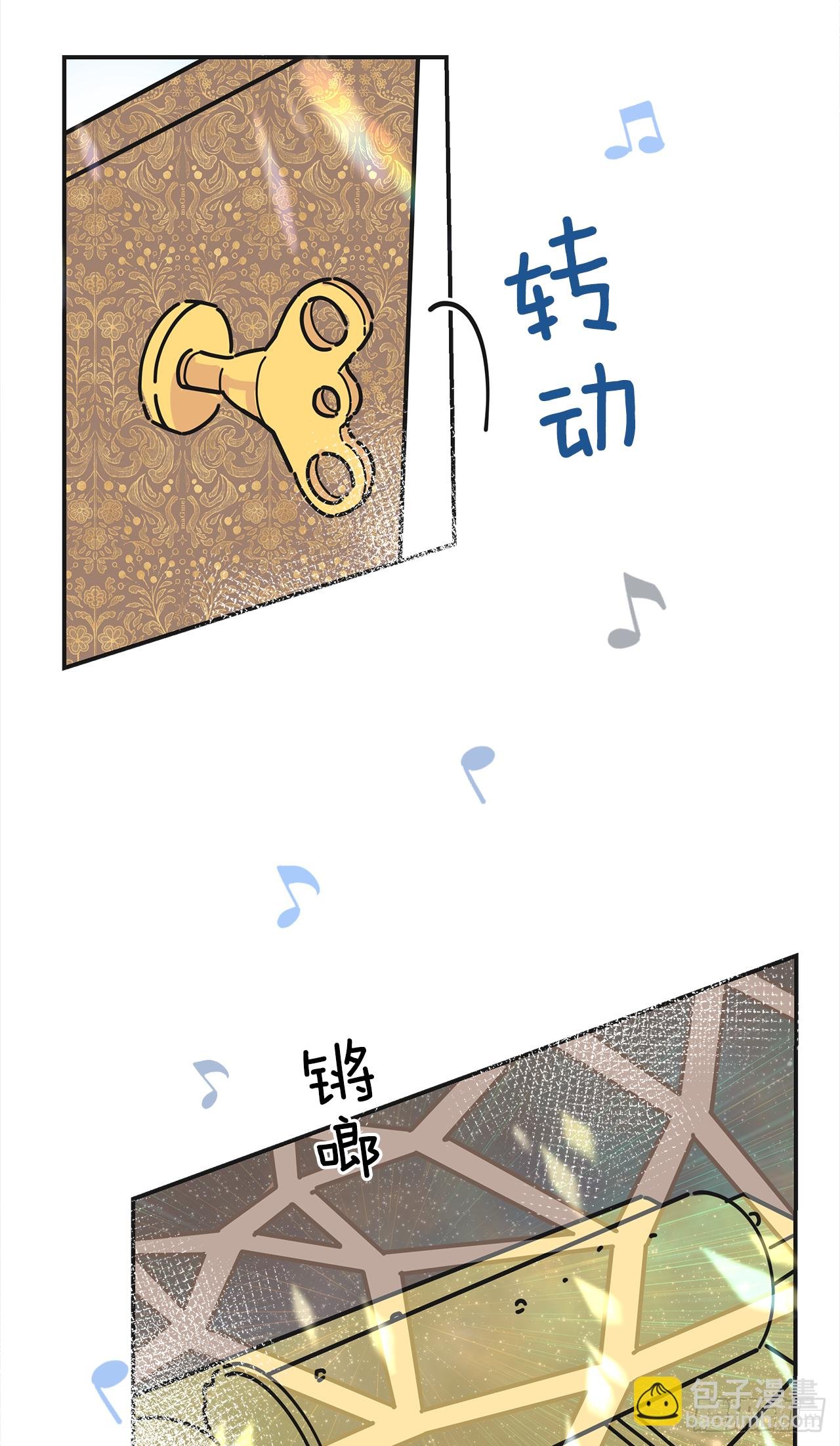 16.接受奖励