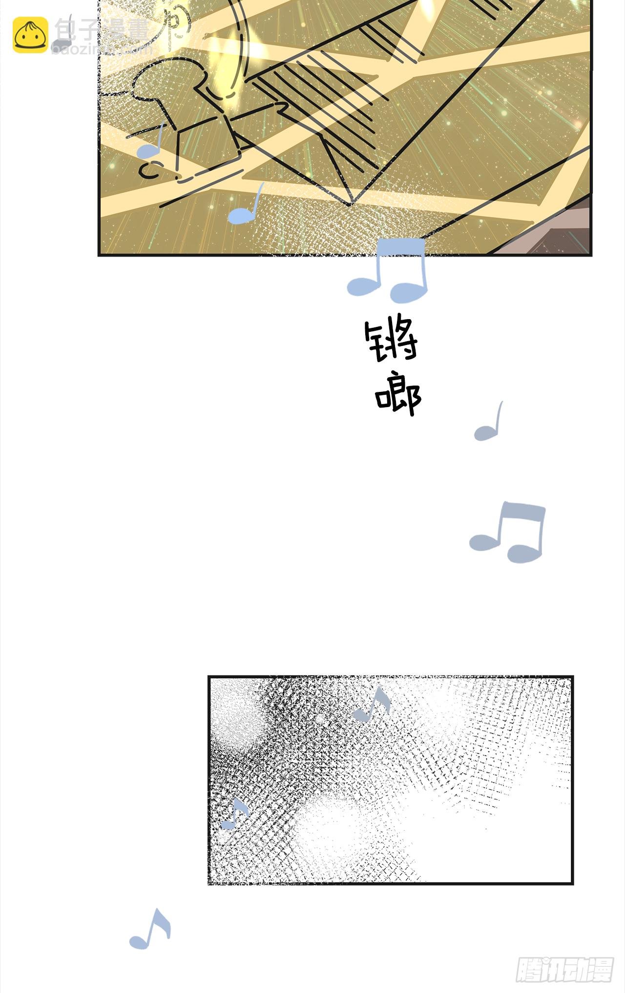 16.接受奖励