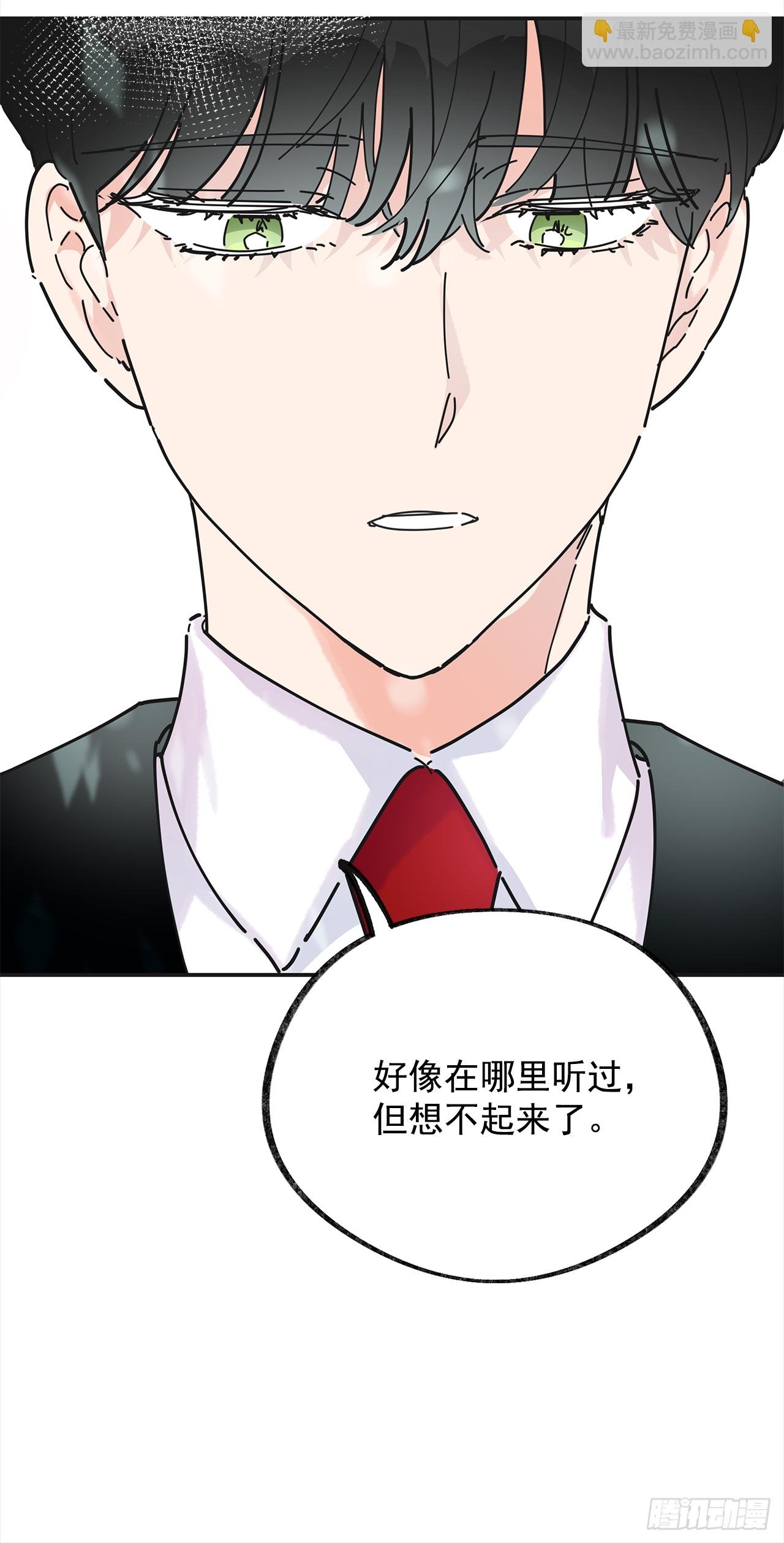 16.接受奖励