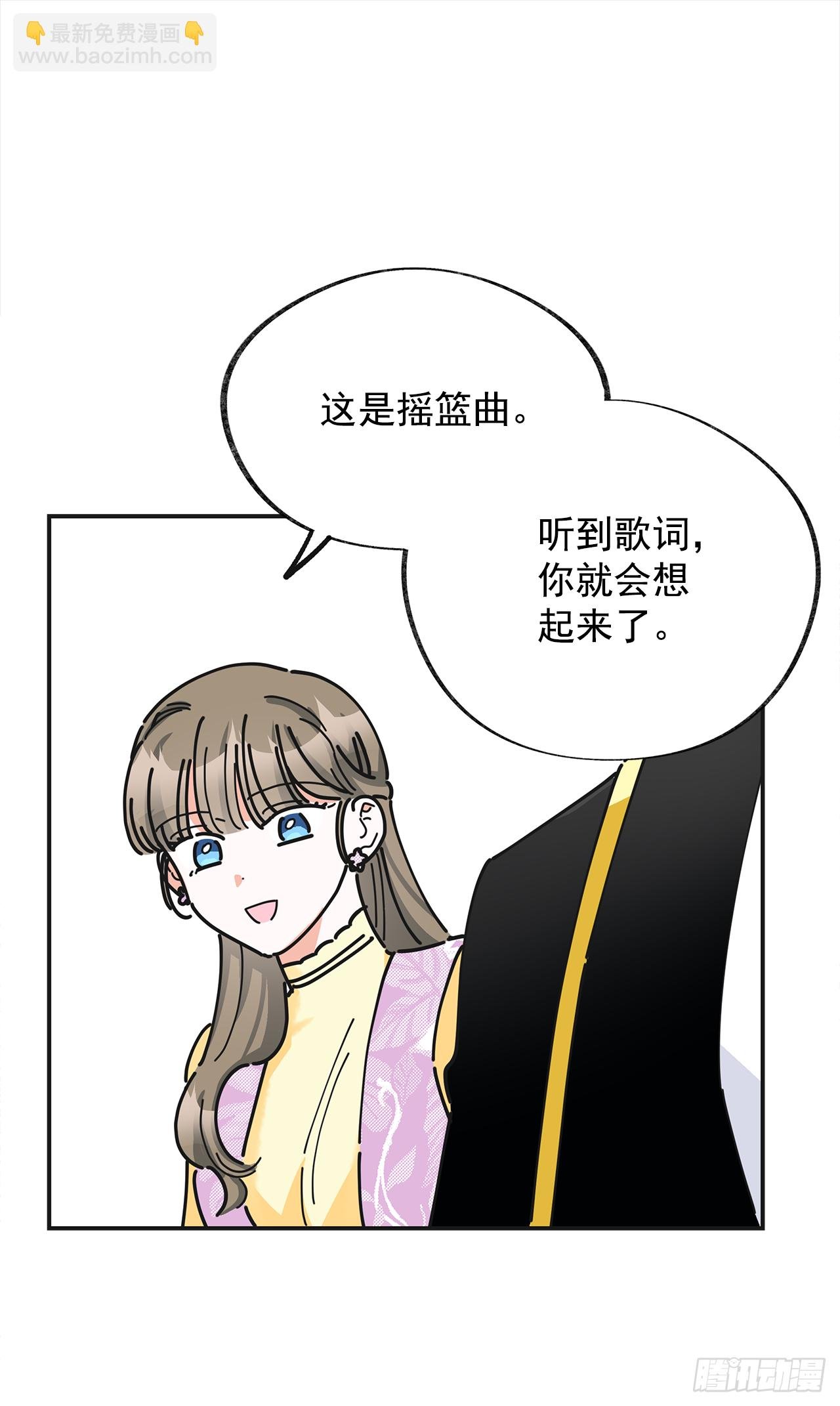 16.接受奖励