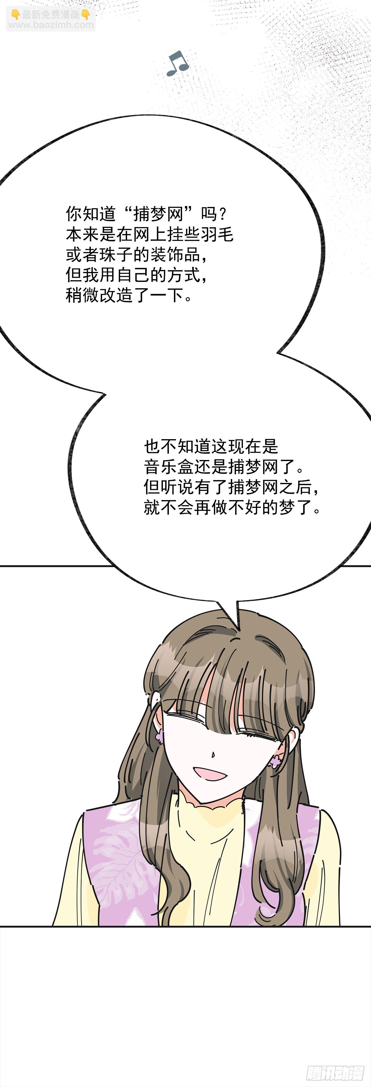 16.接受奖励