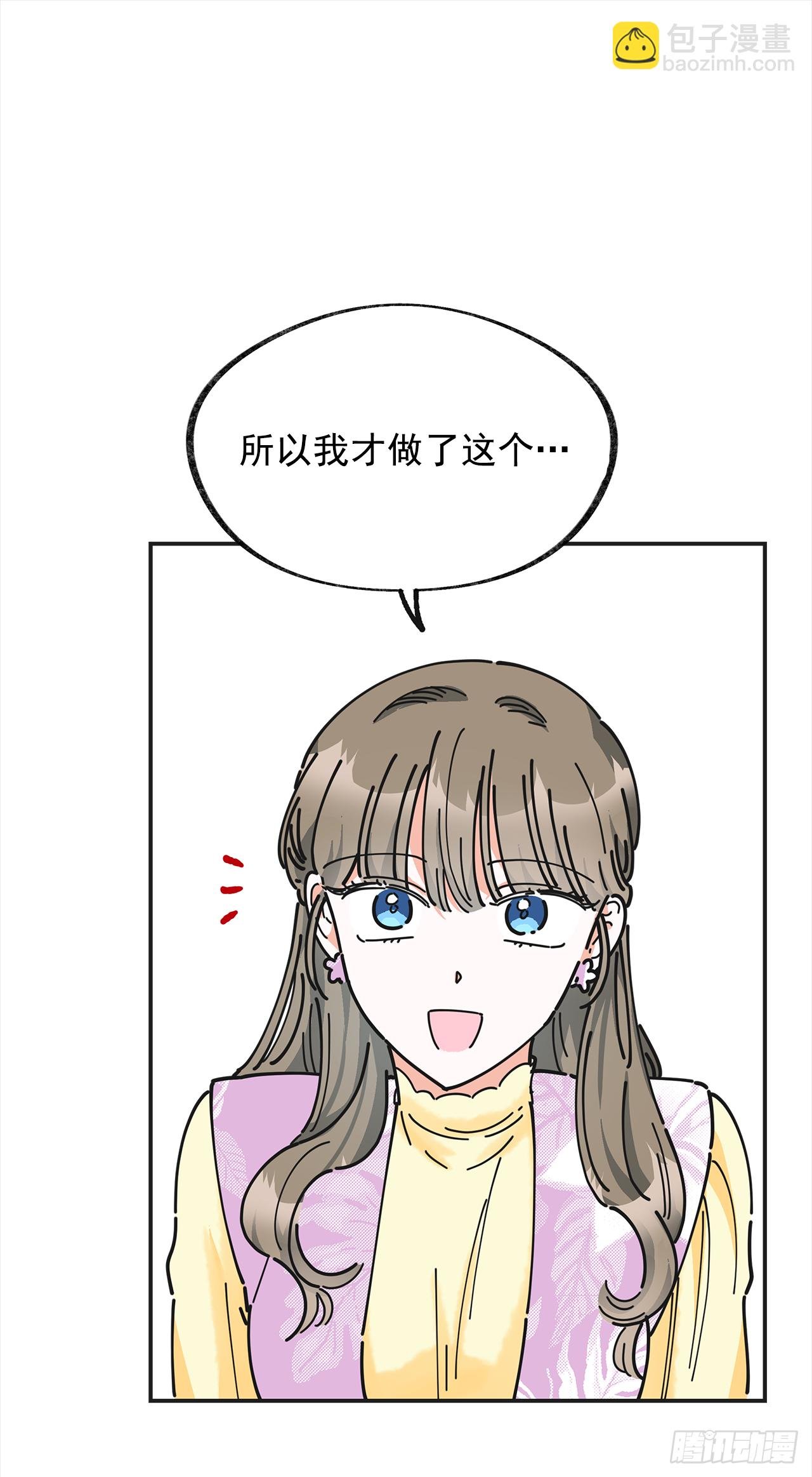 16.接受奖励