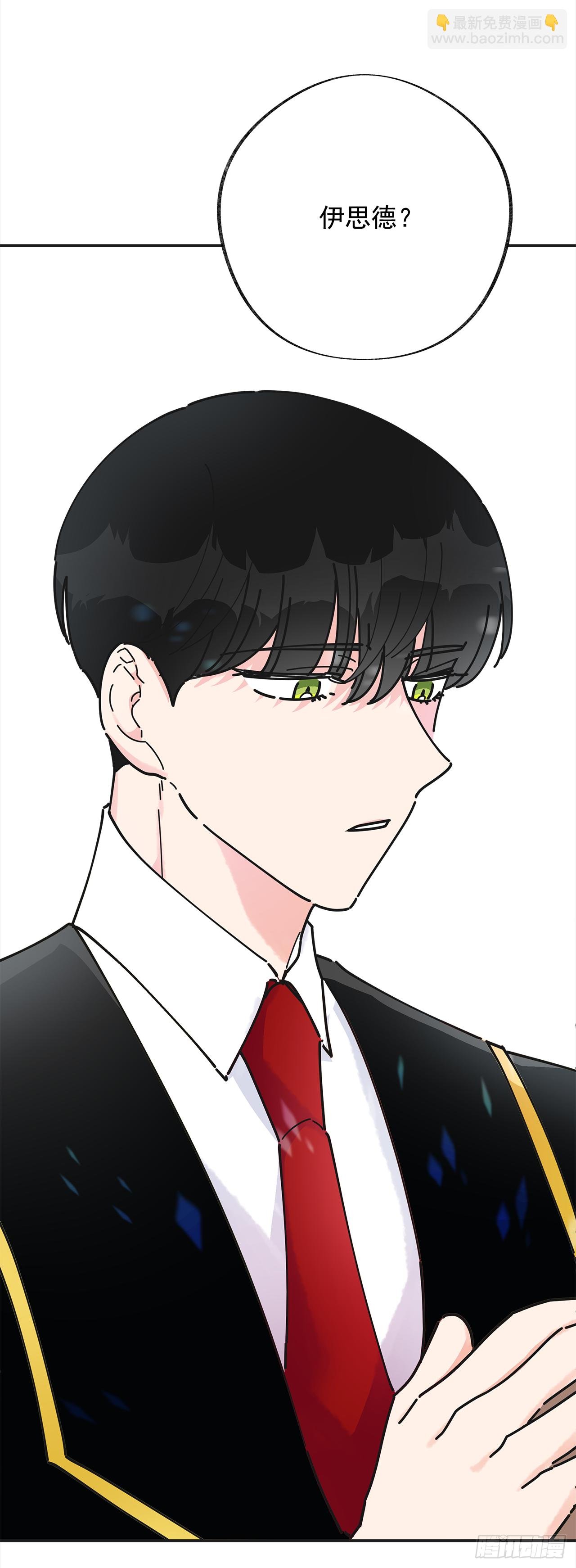 16.接受奖励