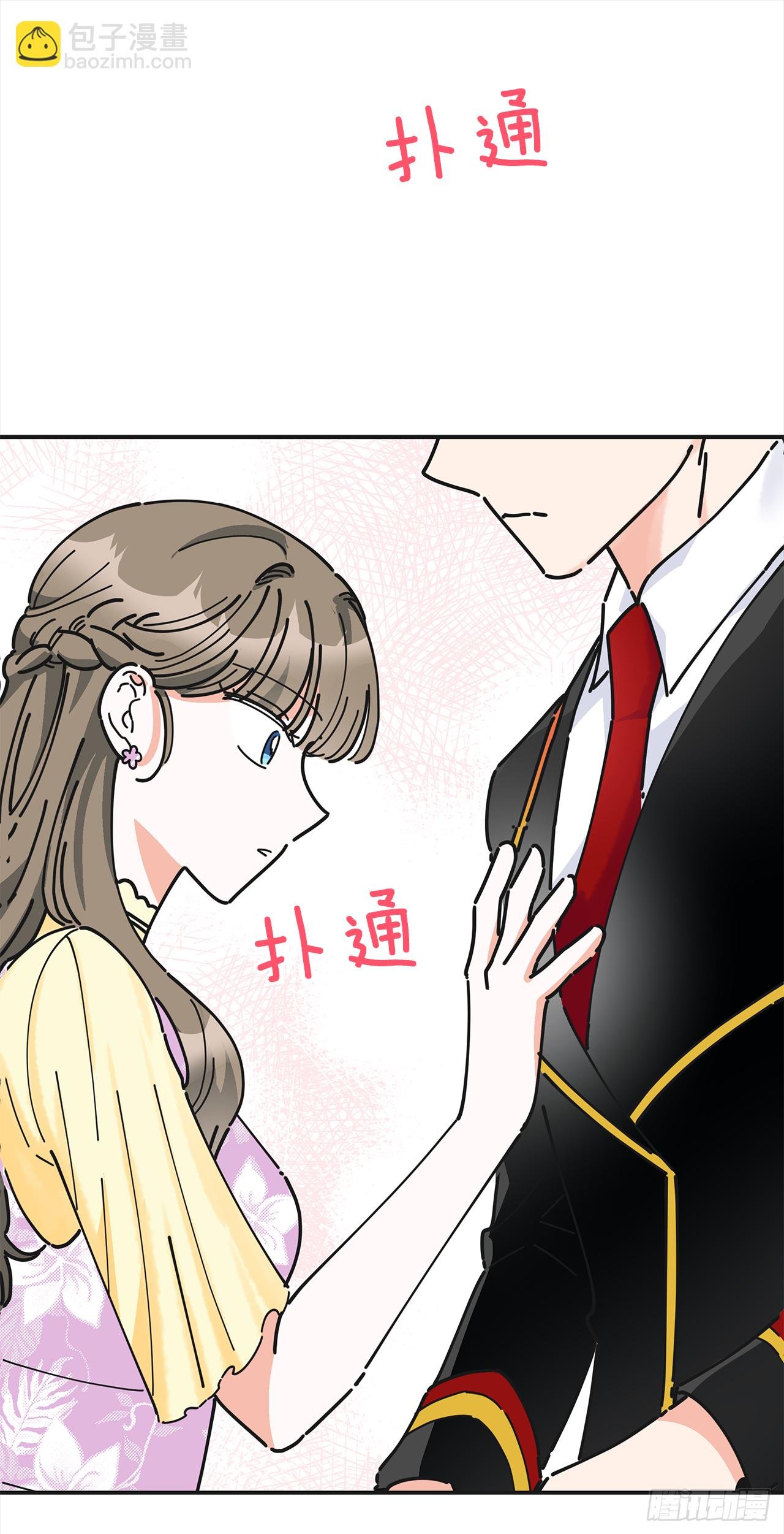 16.接受奖励