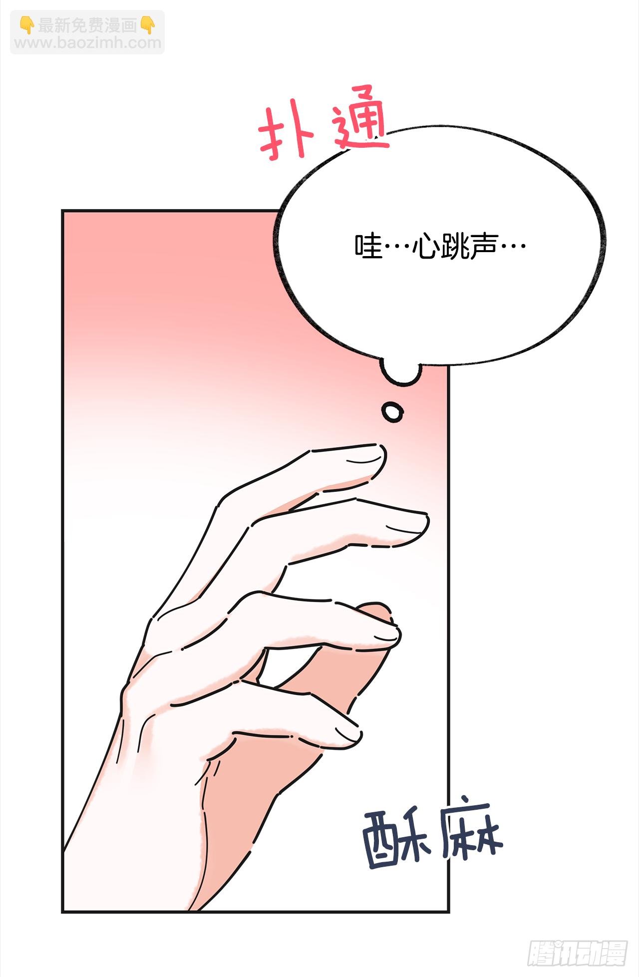 16.接受奖励