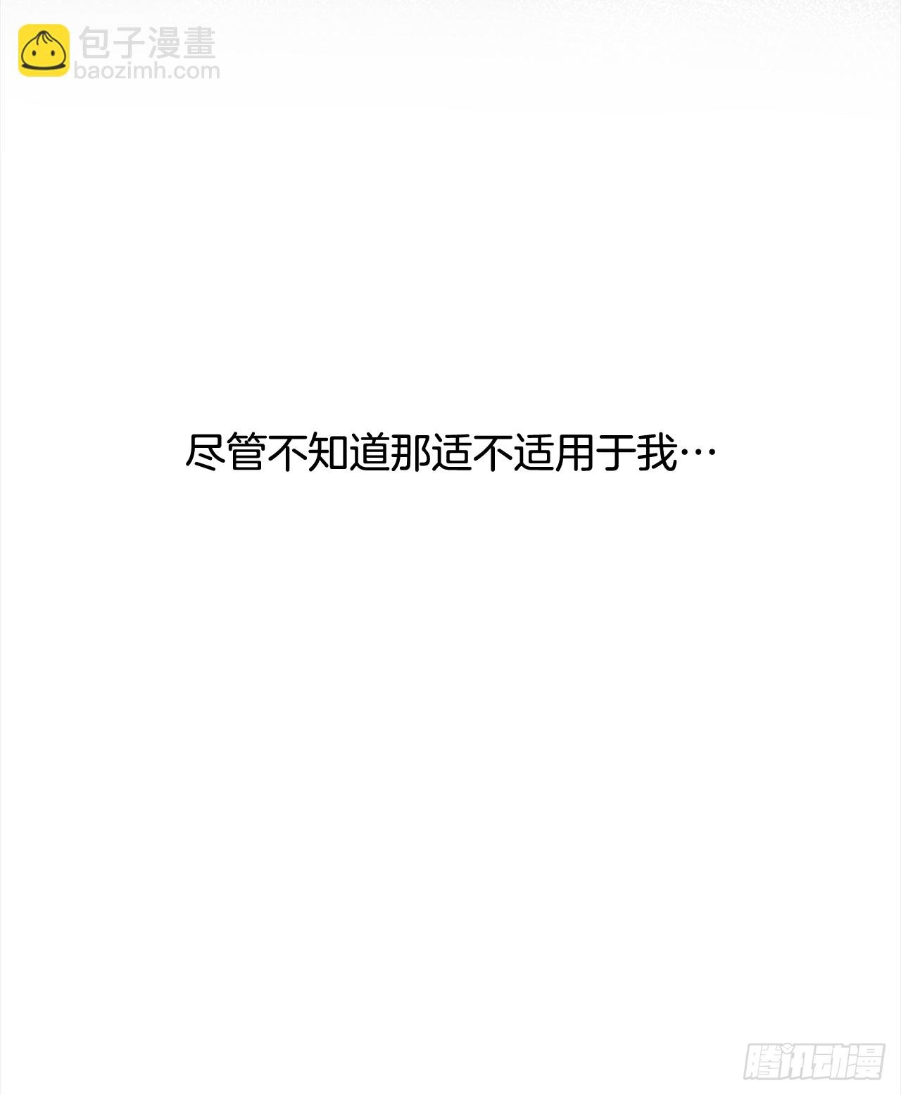 16.接受奖励