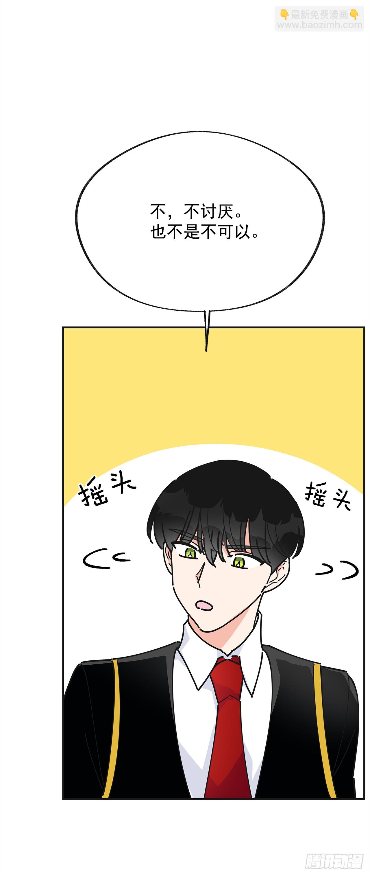 17.你很像布丁