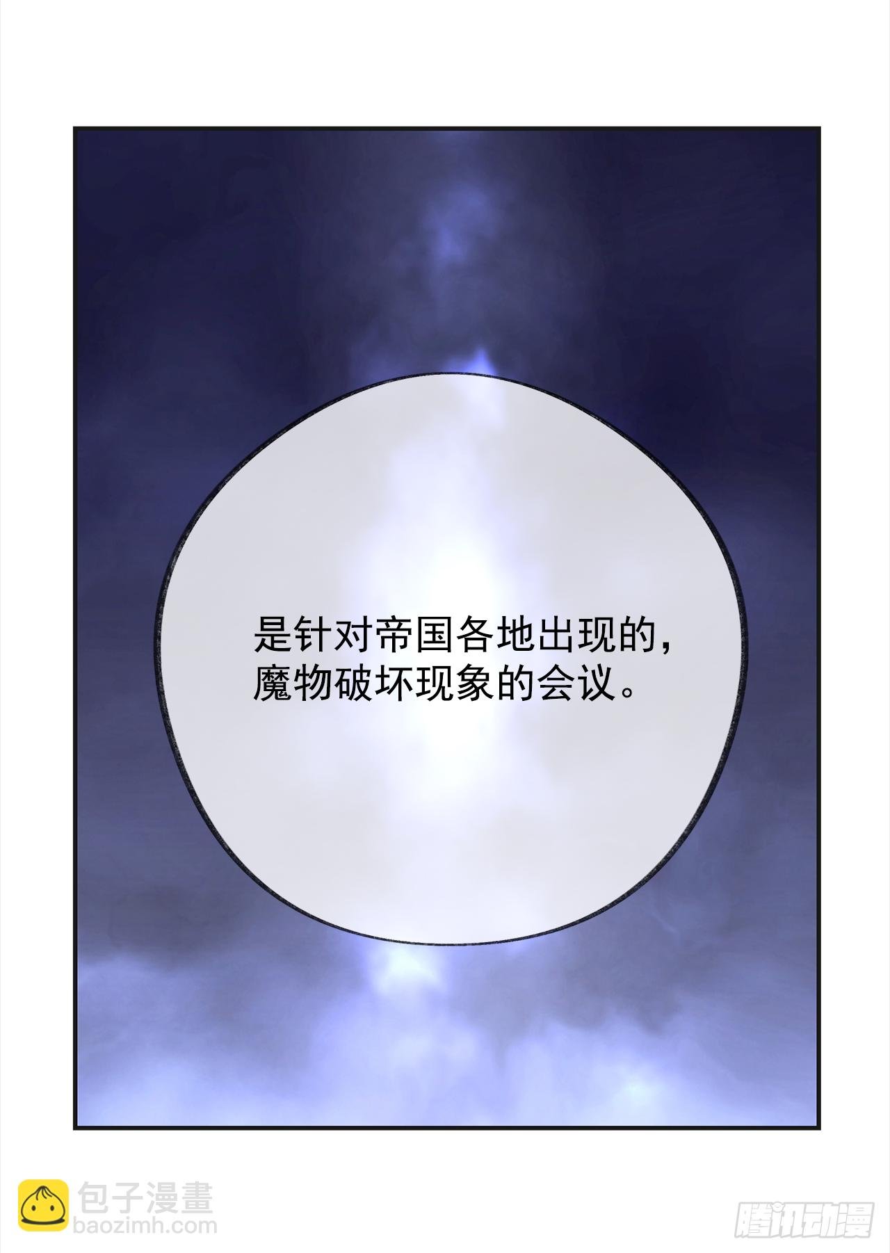 17.你很像布丁