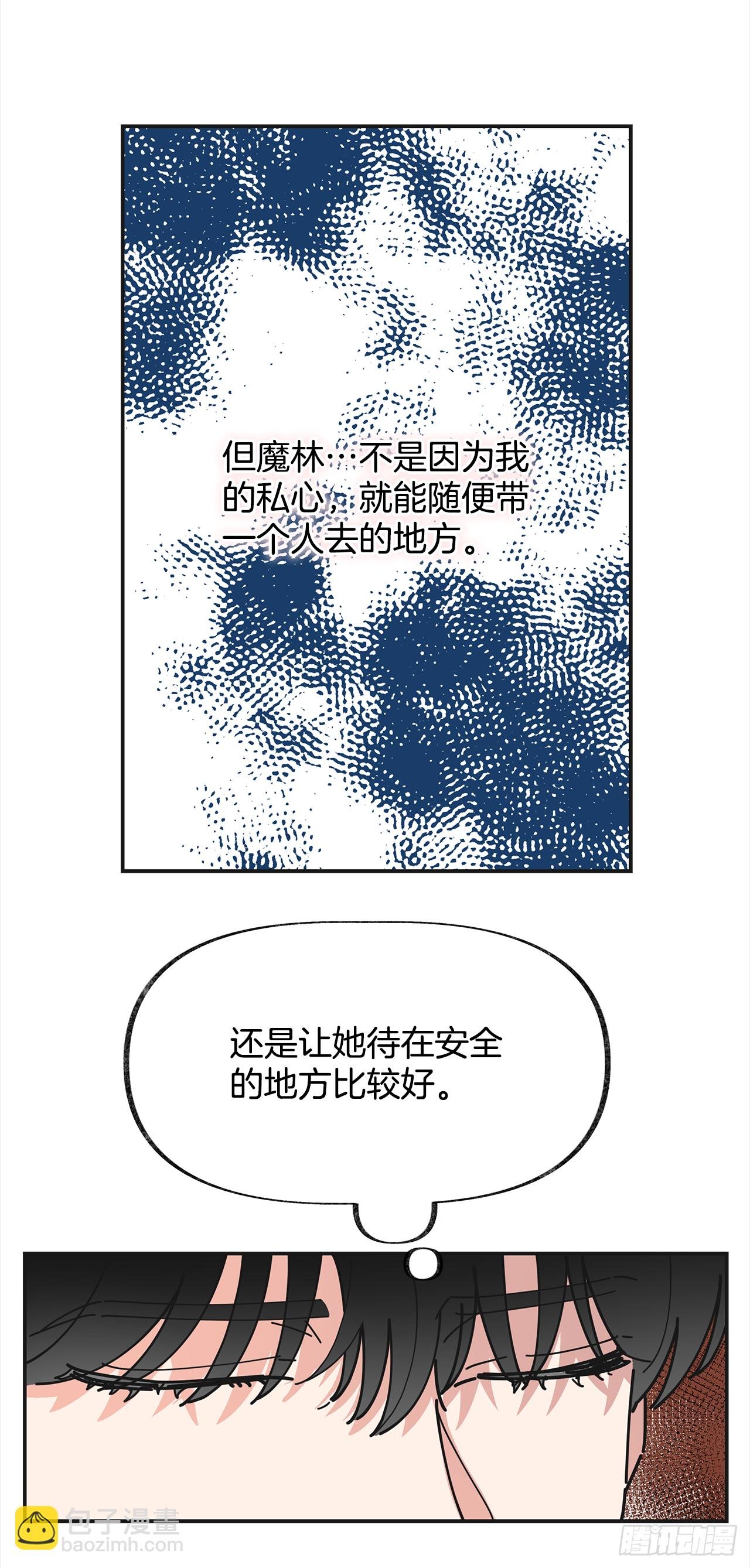 17.你很像布丁