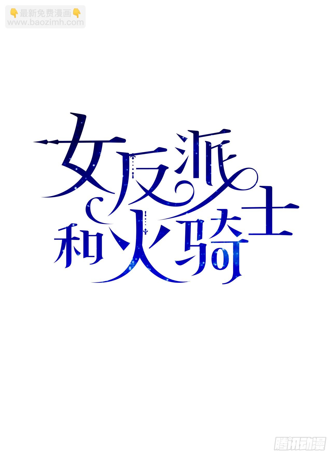 18.为什么要来这里工作？