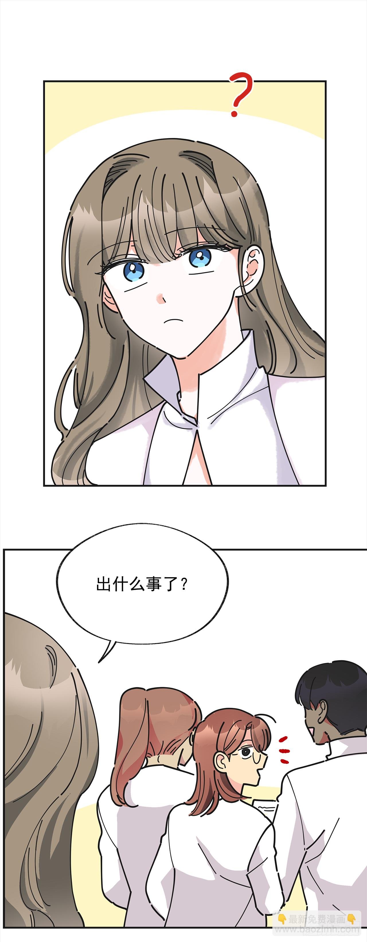 18.为什么要来这里工作？