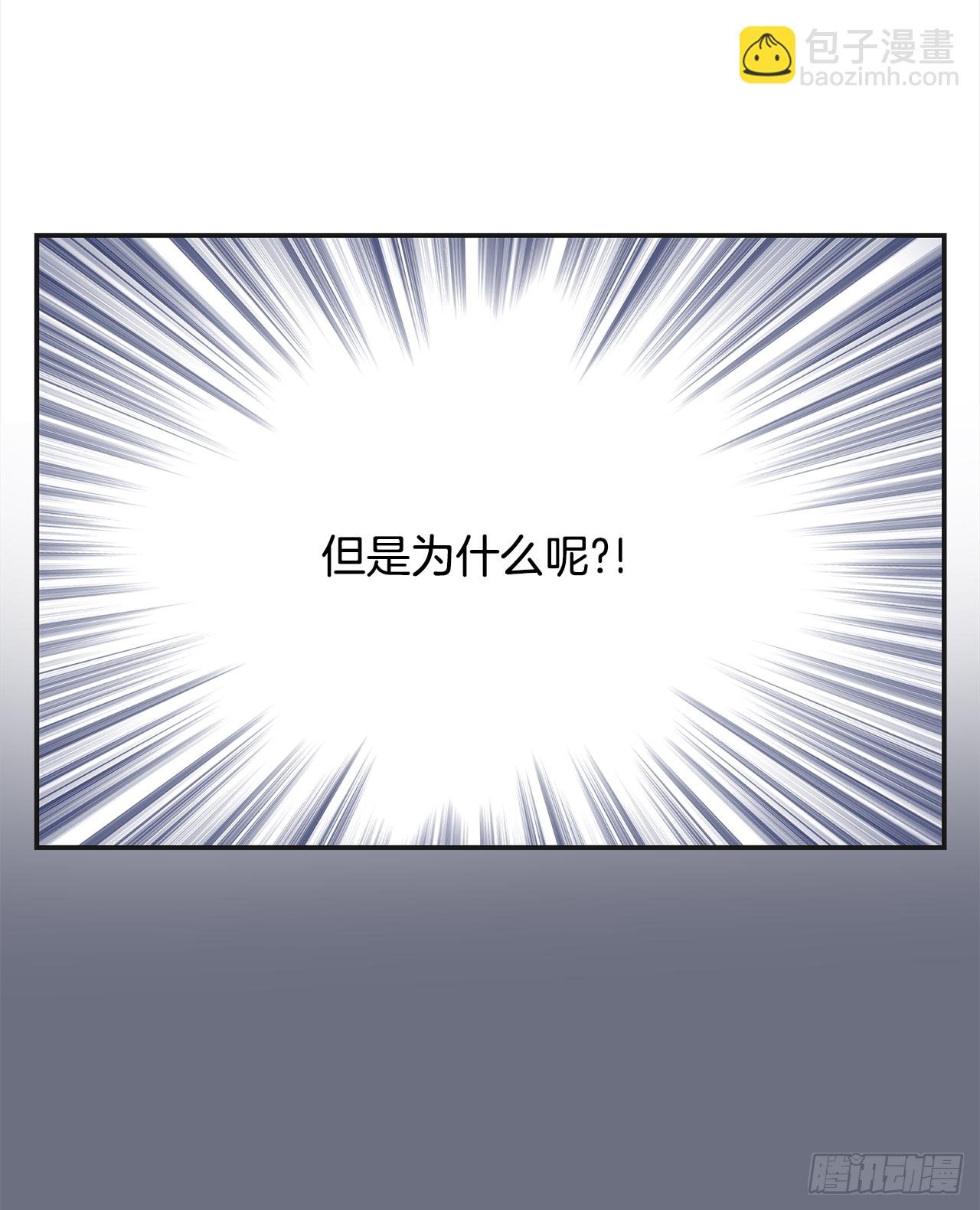 18.为什么要来这里工作？