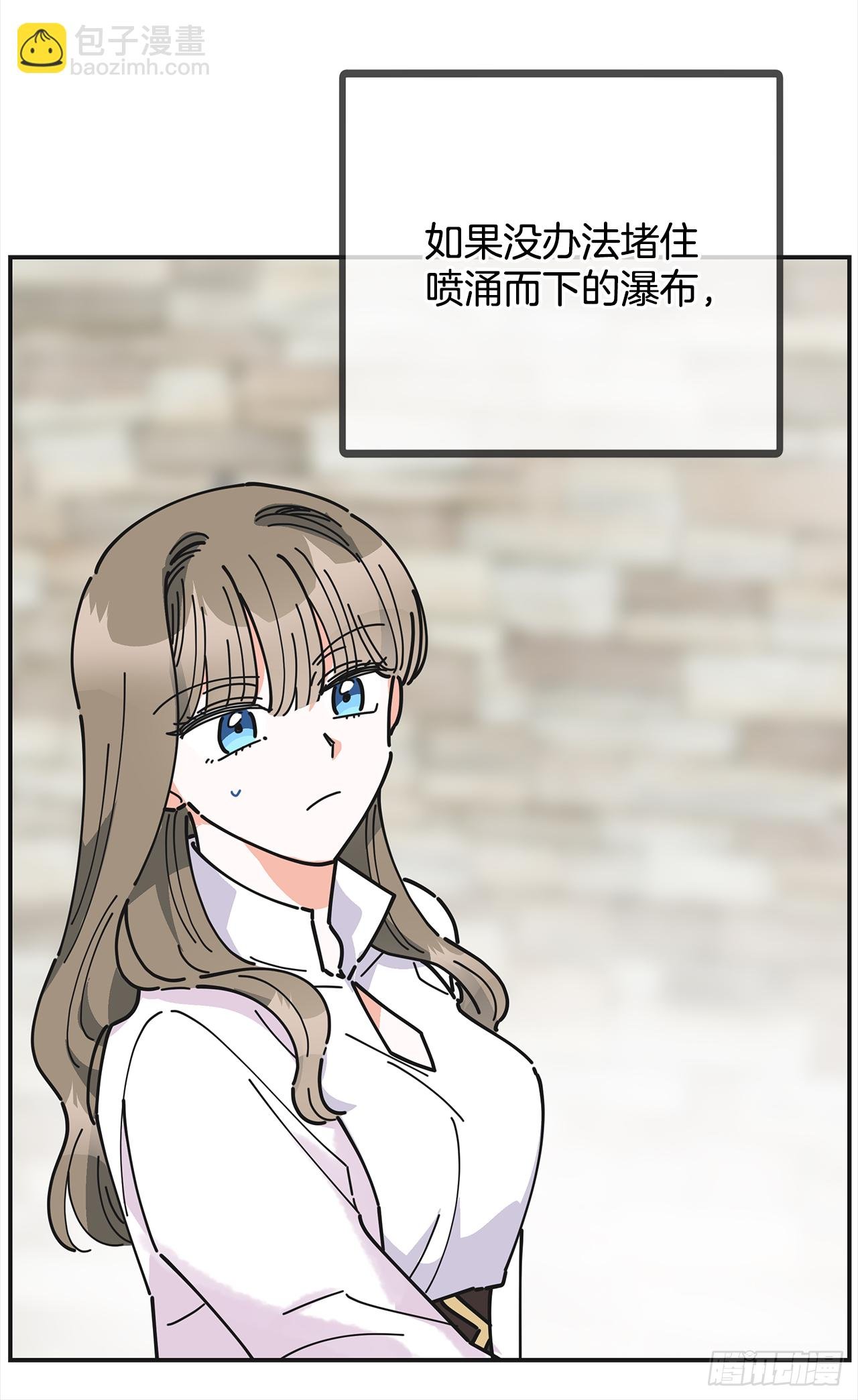 18.为什么要来这里工作？