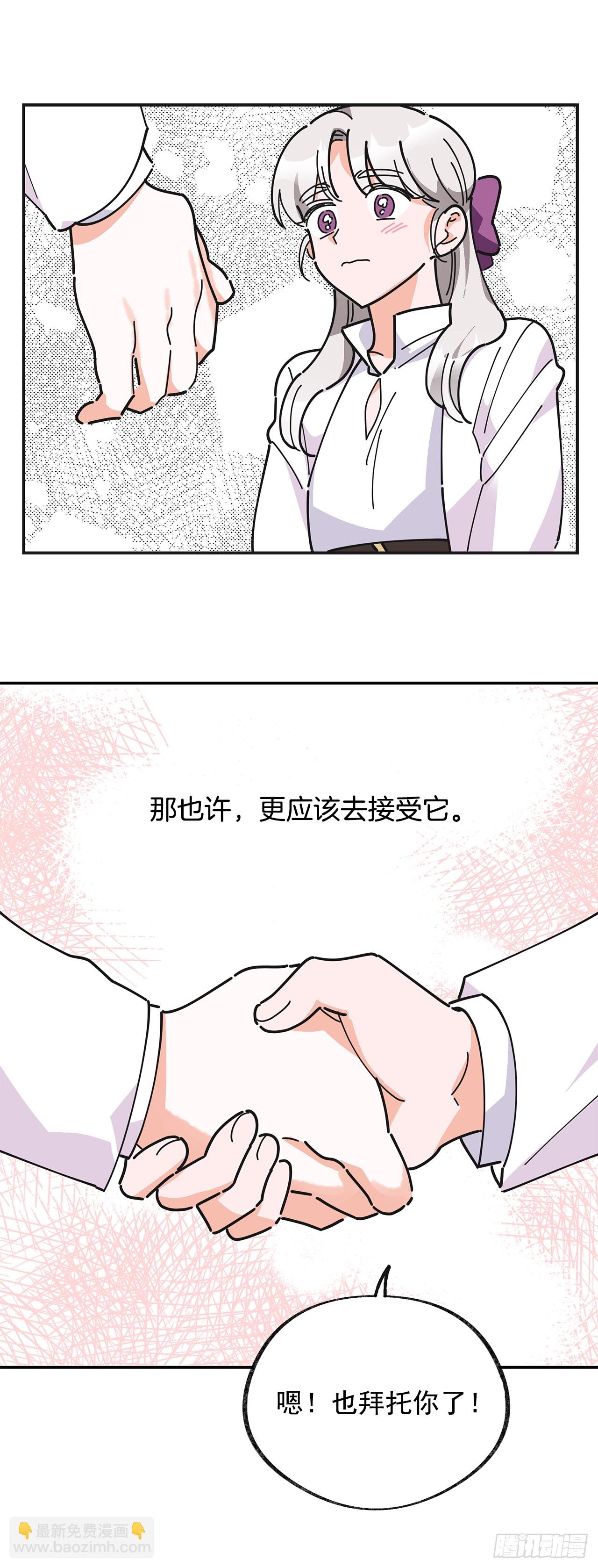 18.为什么要来这里工作？