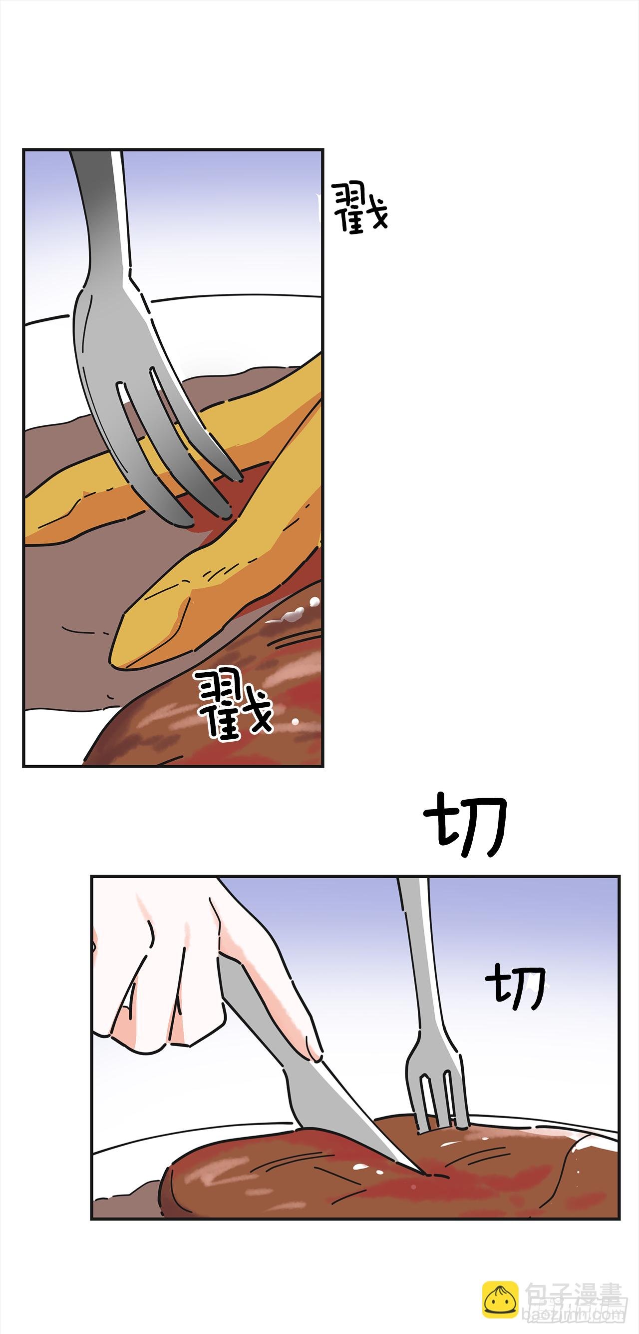18.为什么要来这里工作？