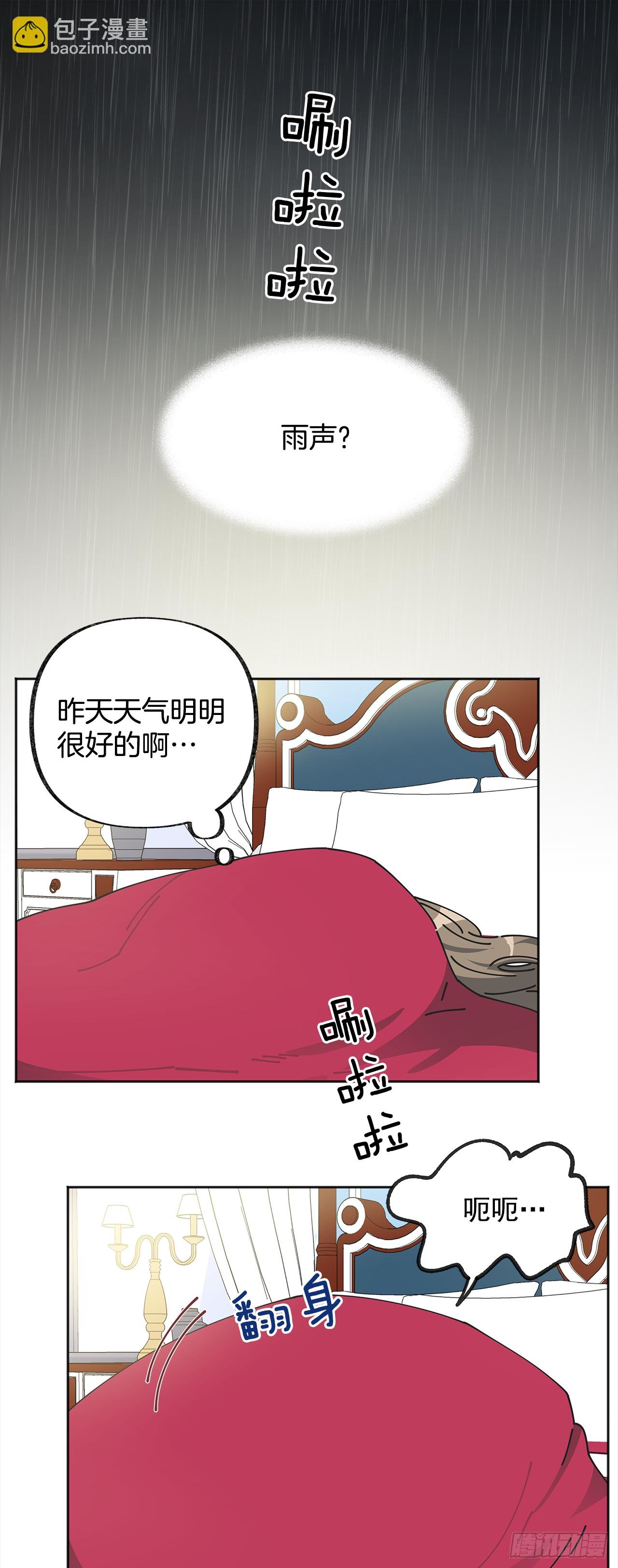 1.忘了吧