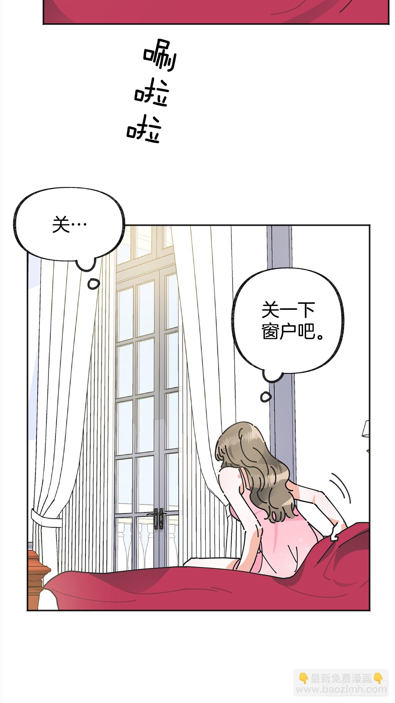 1.忘了吧