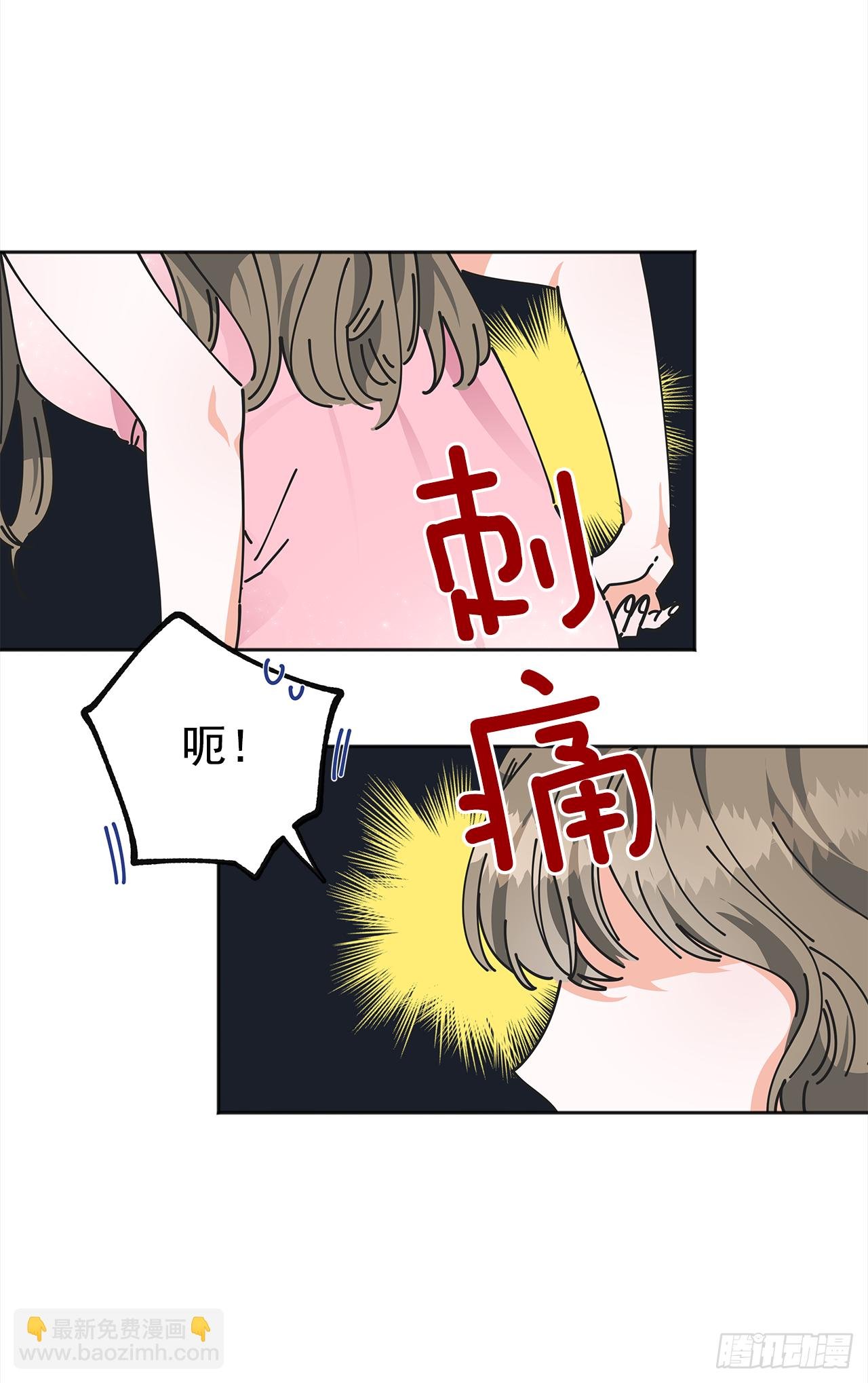 1.忘了吧