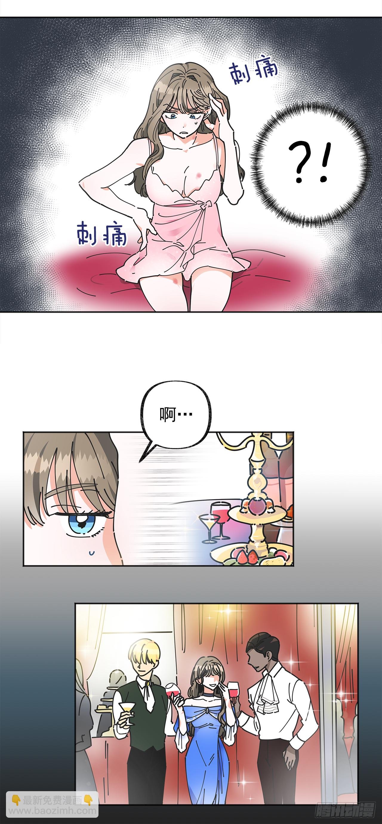 1.忘了吧