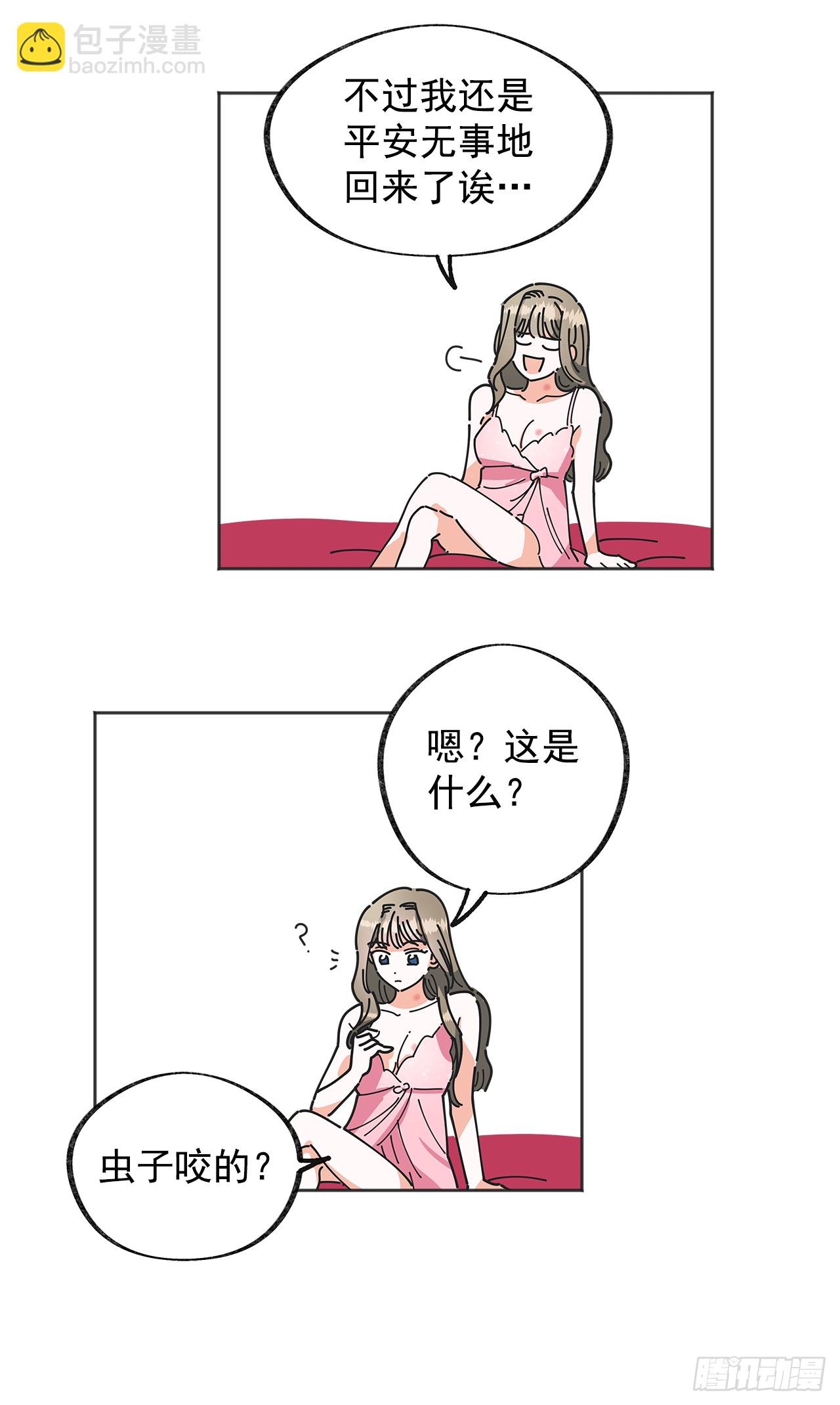 1.忘了吧