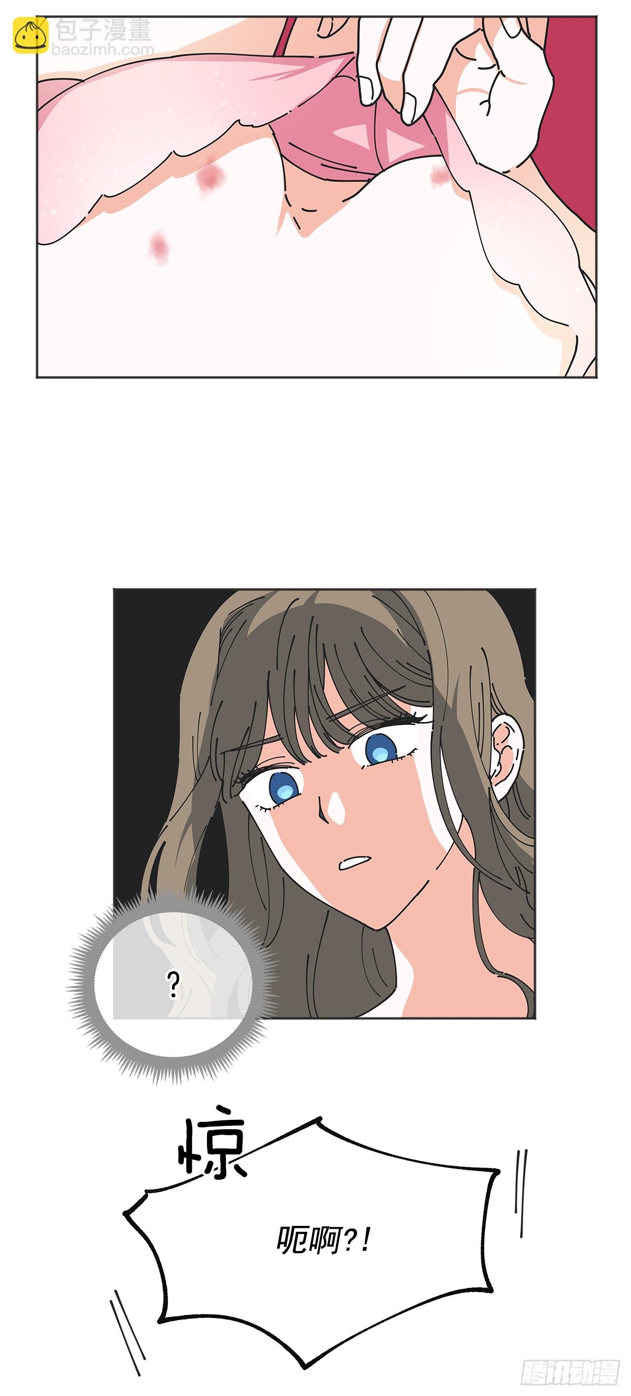 1.忘了吧