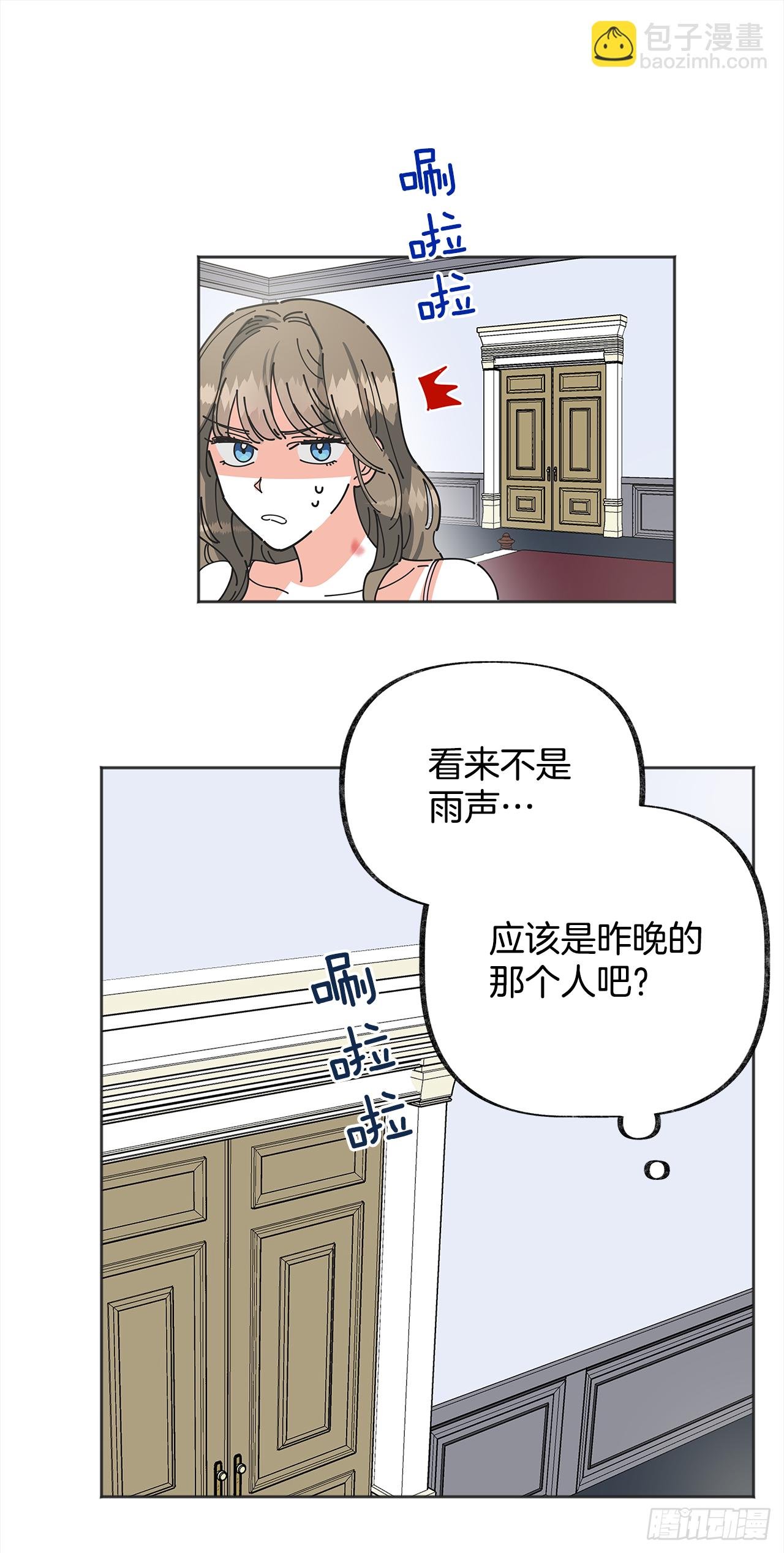 1.忘了吧