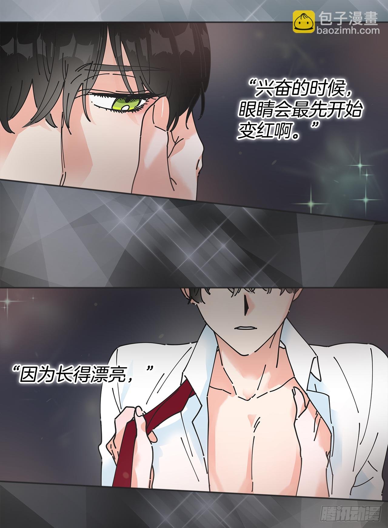 1.忘了吧