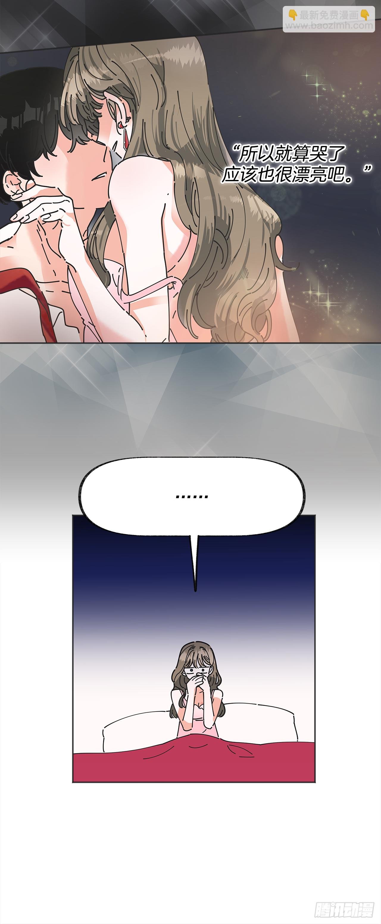 1.忘了吧