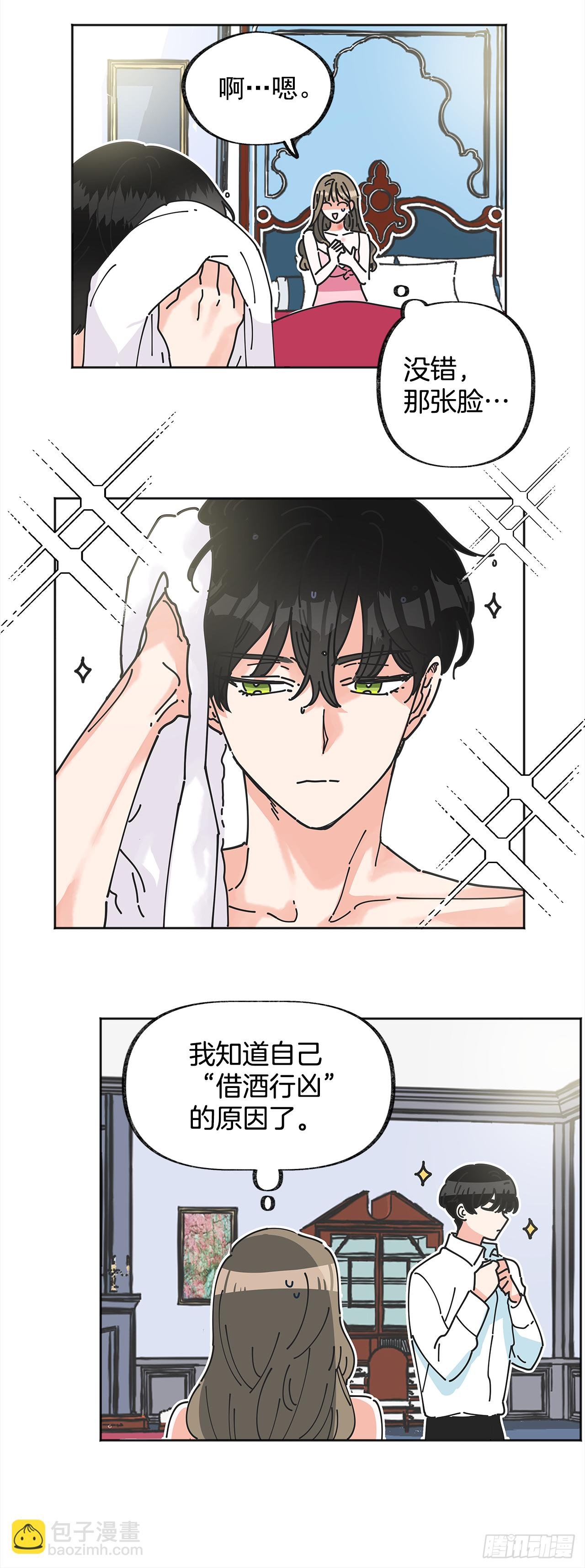 1.忘了吧