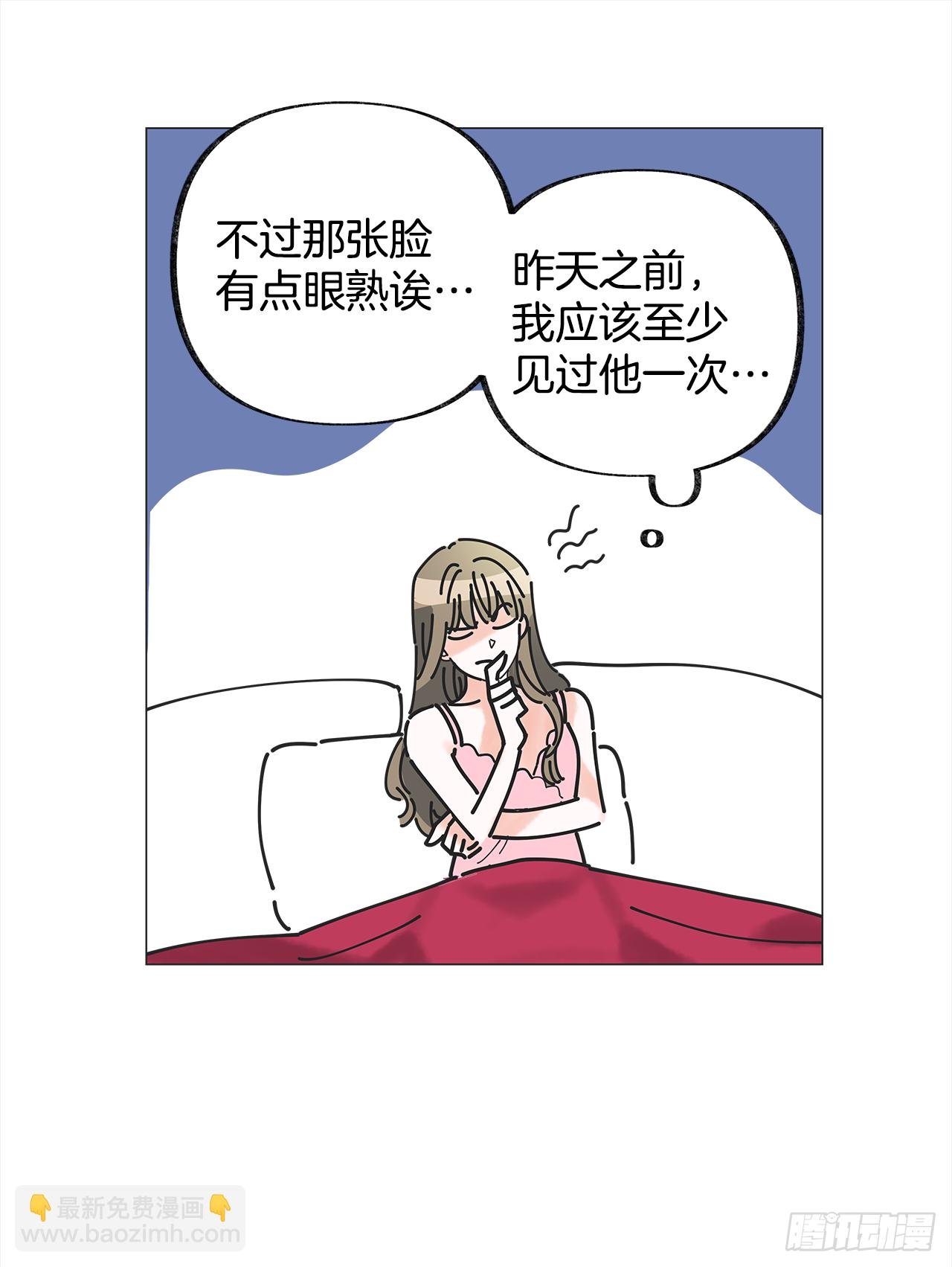 1.忘了吧