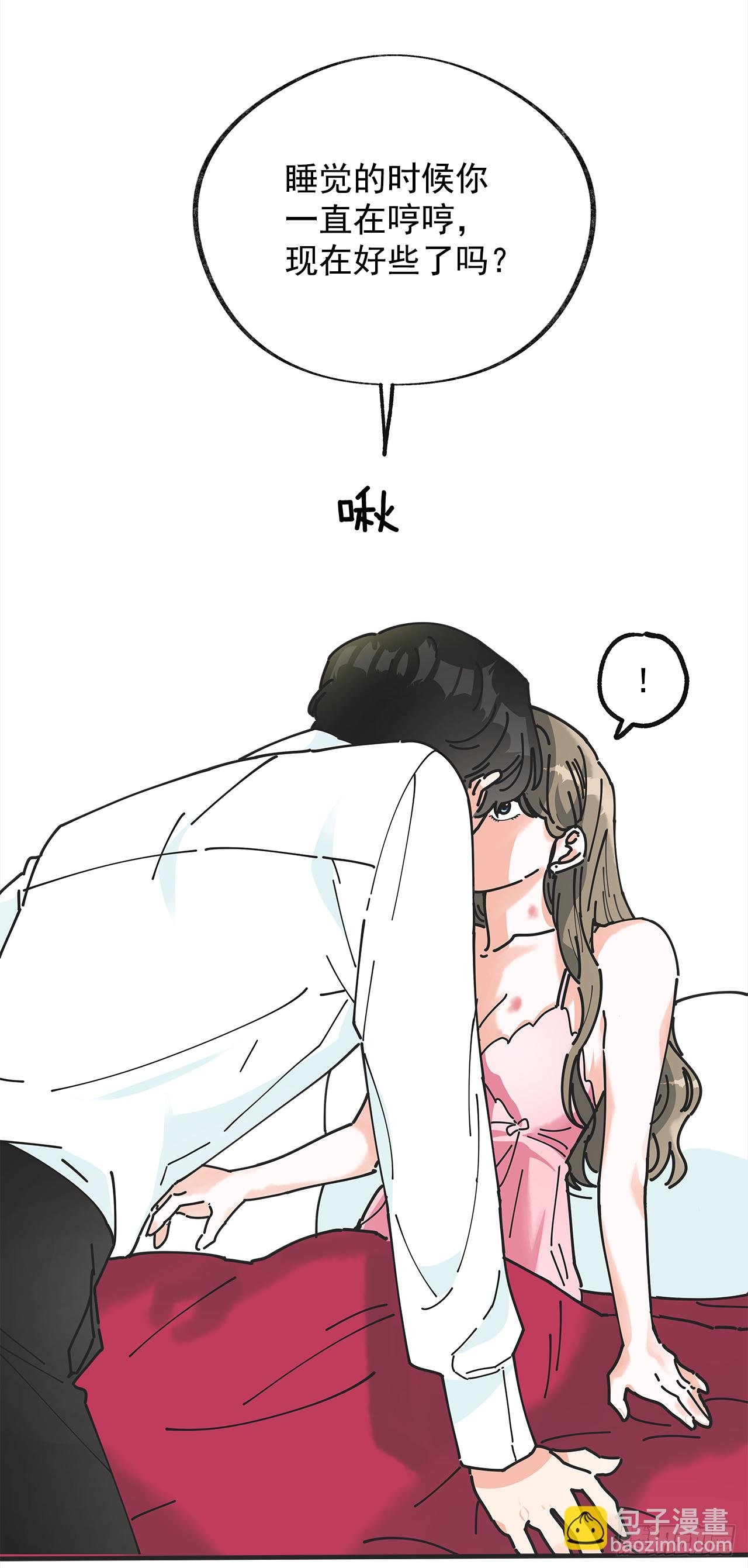 1.忘了吧
