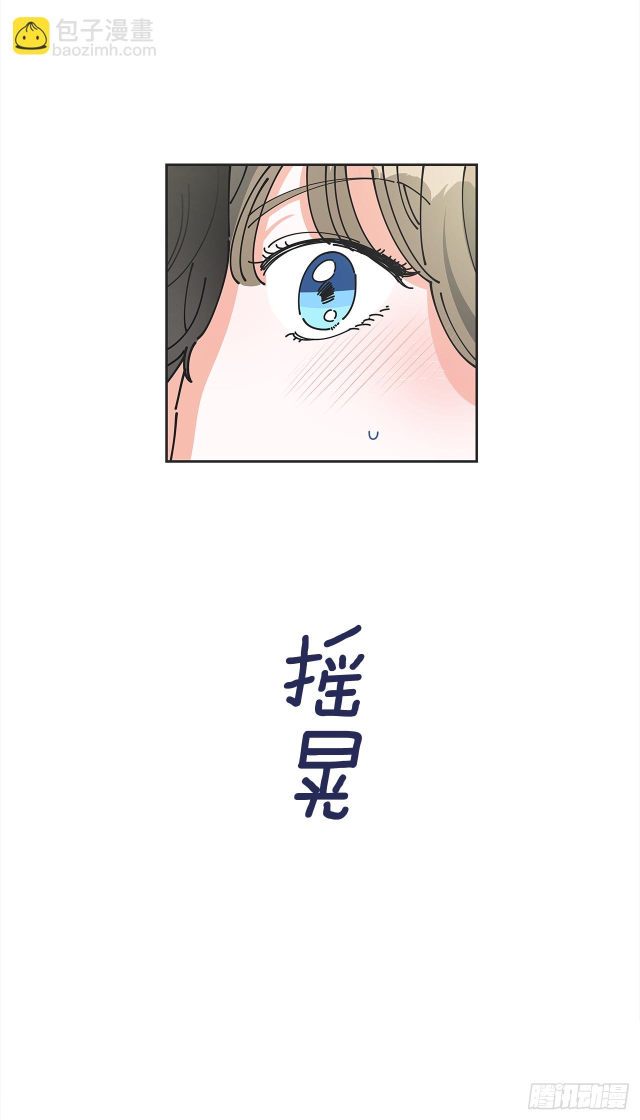 1.忘了吧