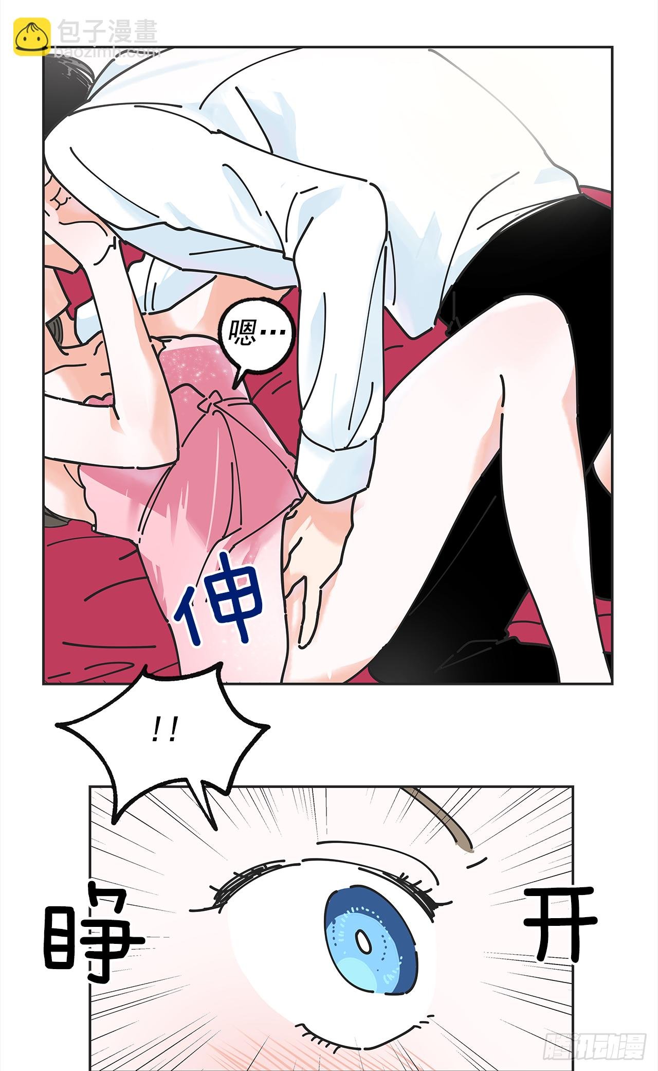 1.忘了吧
