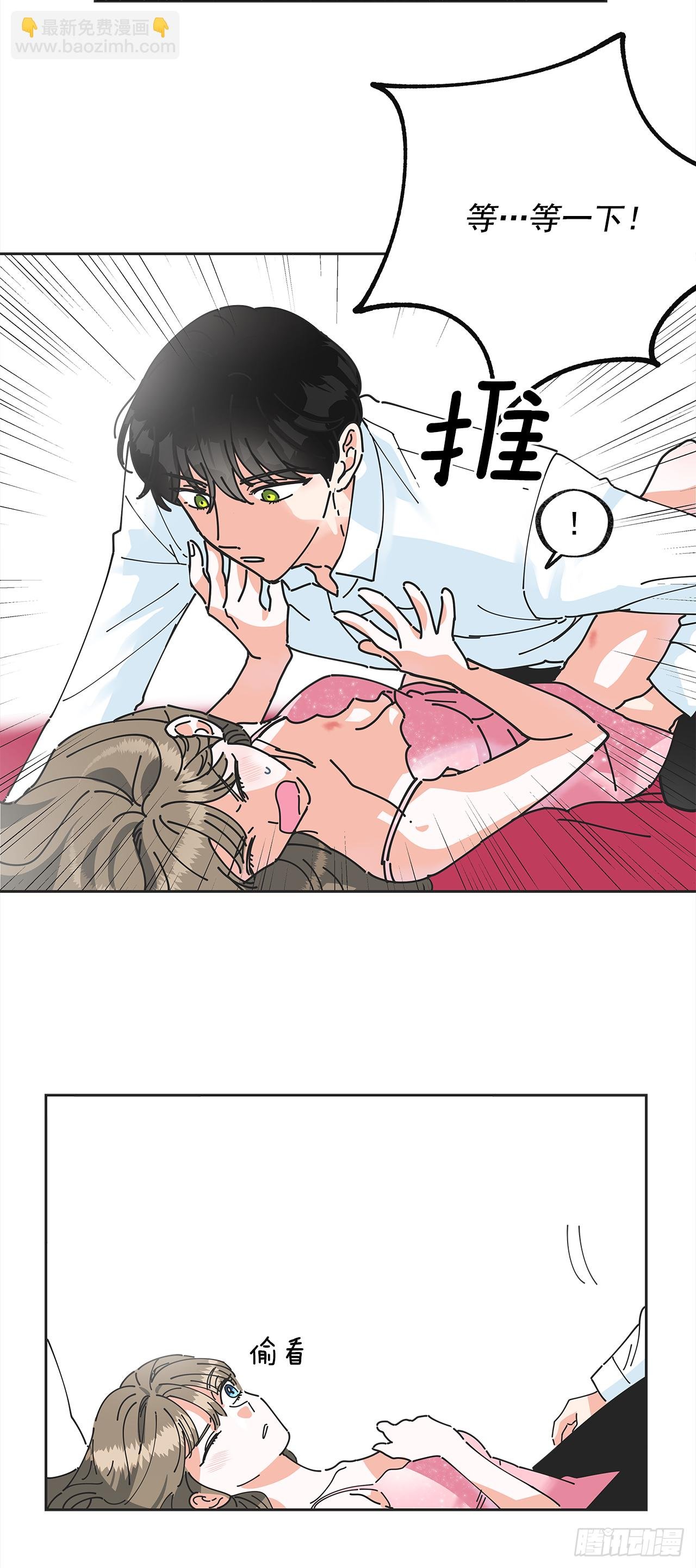 1.忘了吧