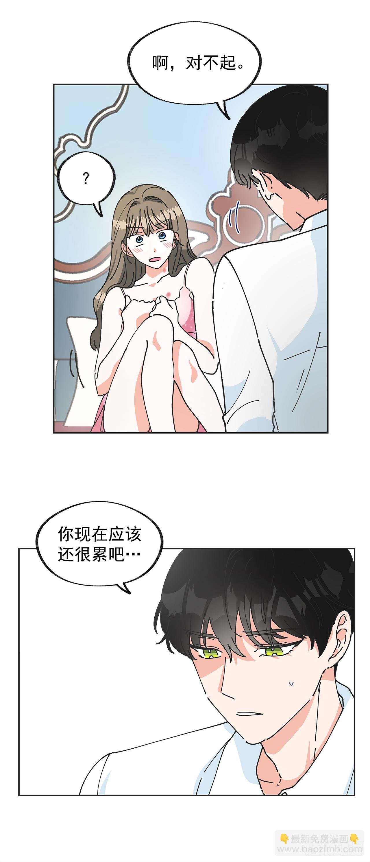 1.忘了吧