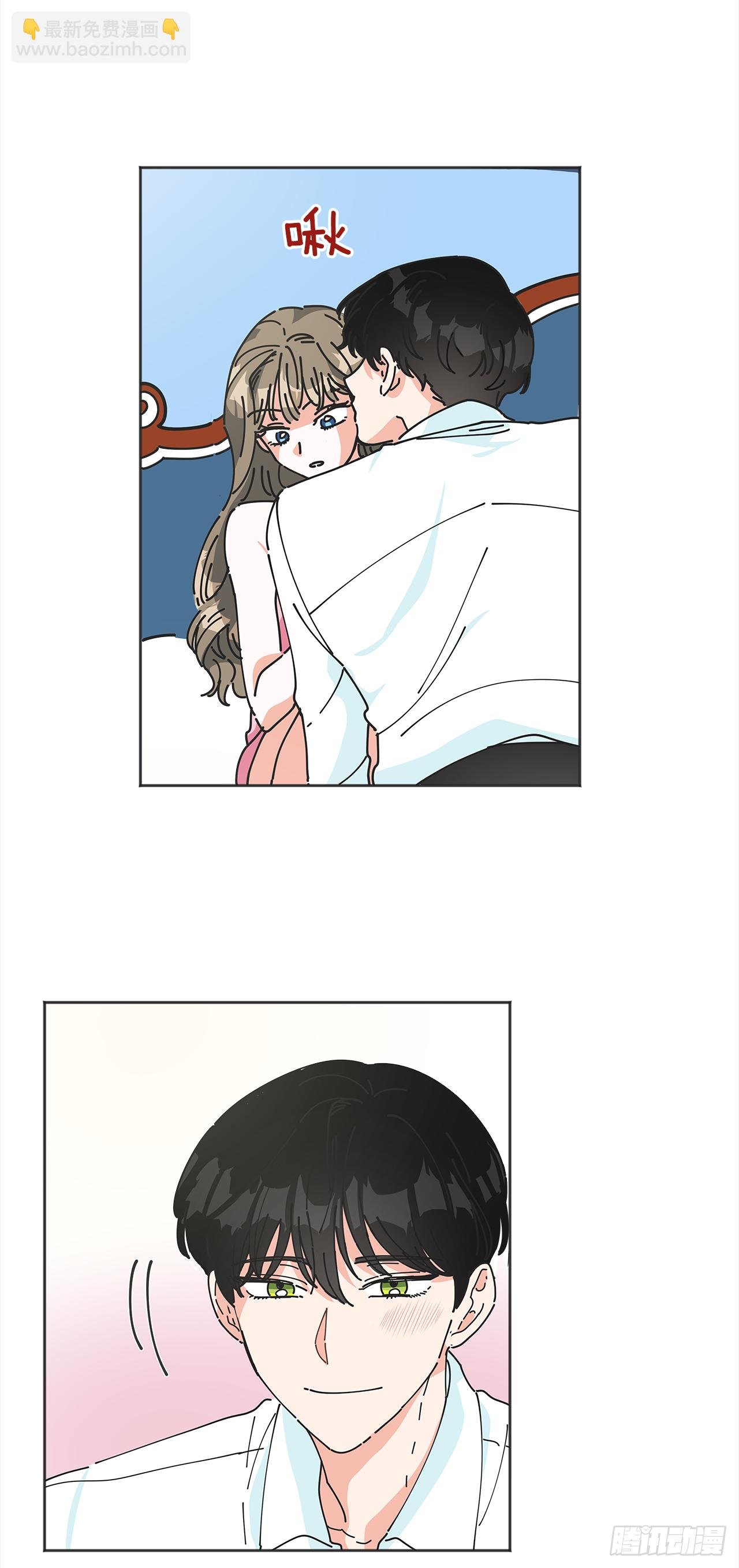 1.忘了吧