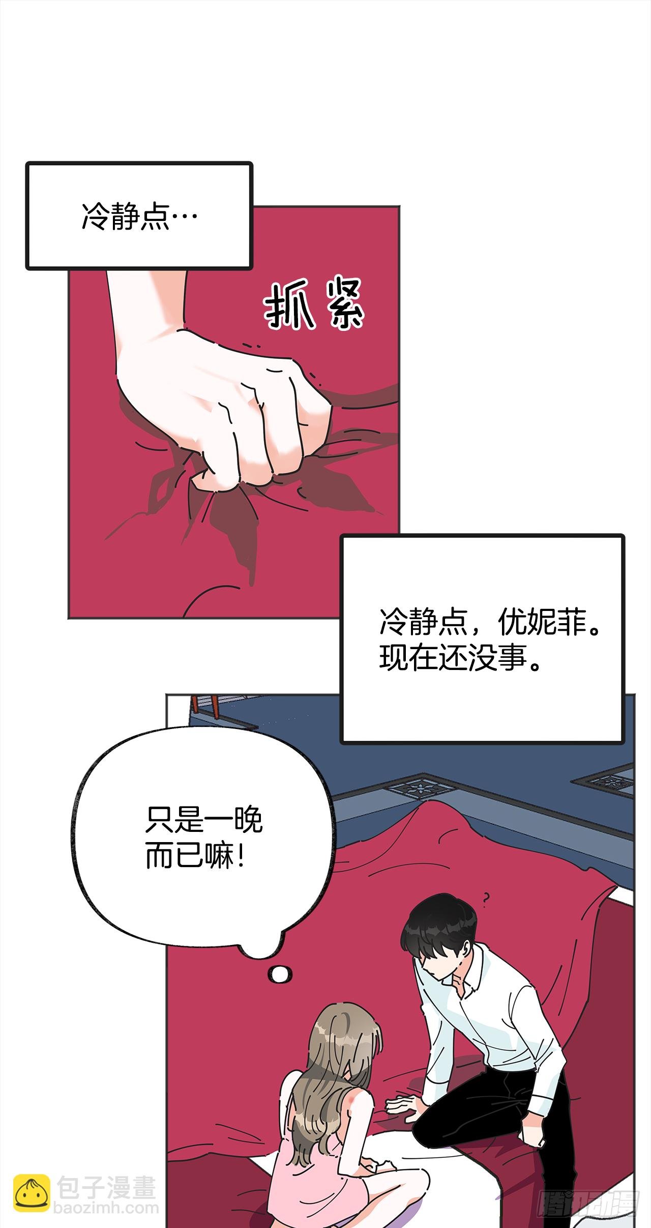 1.忘了吧