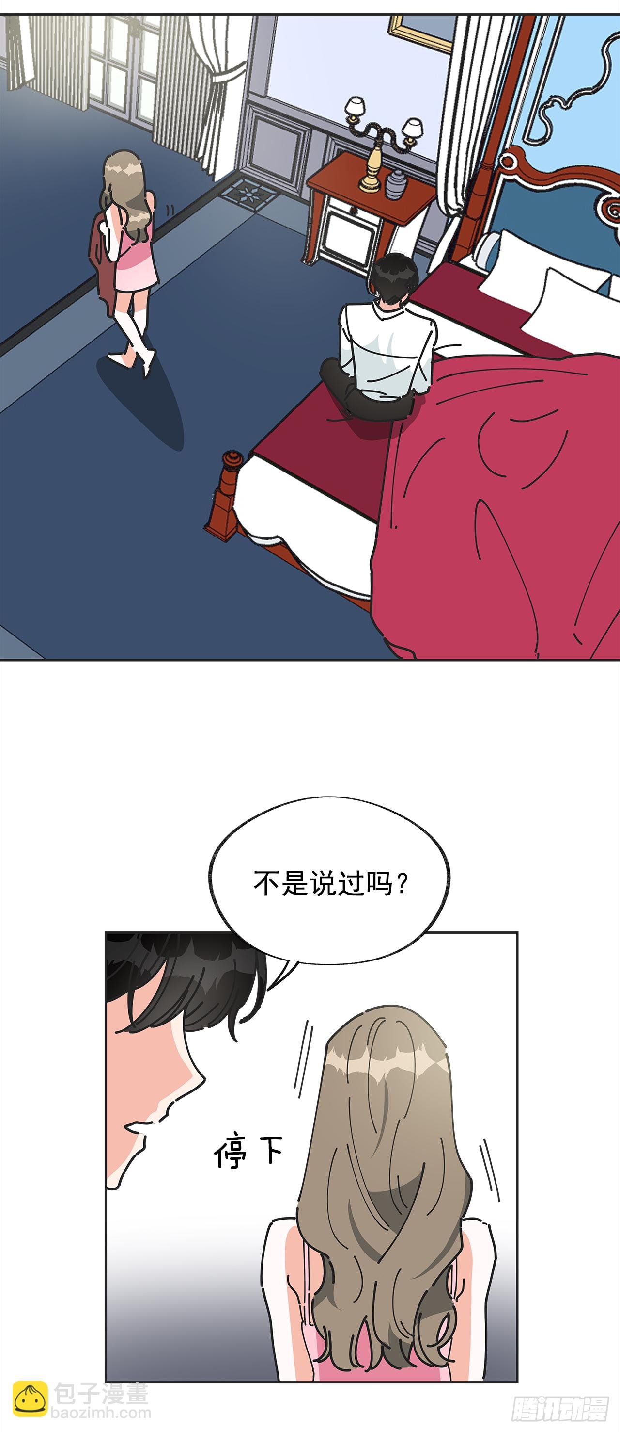 1.忘了吧