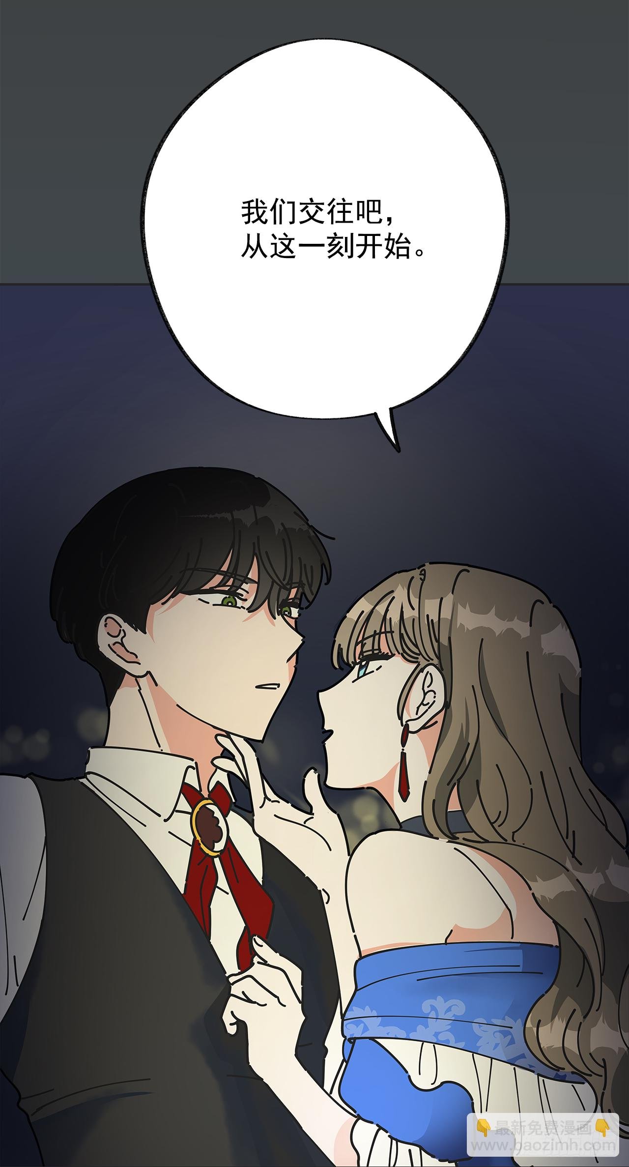 1.忘了吧